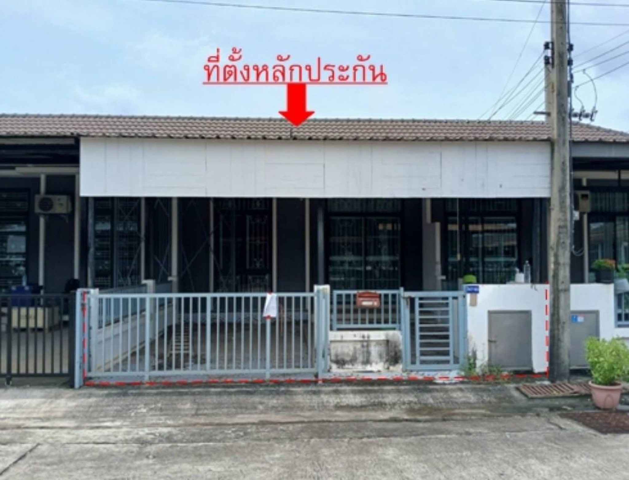 ทรัพย์สถาบันโดย GHB ทาวน์เฮาส์ สวนพฤกษาเดอะคริสตัล