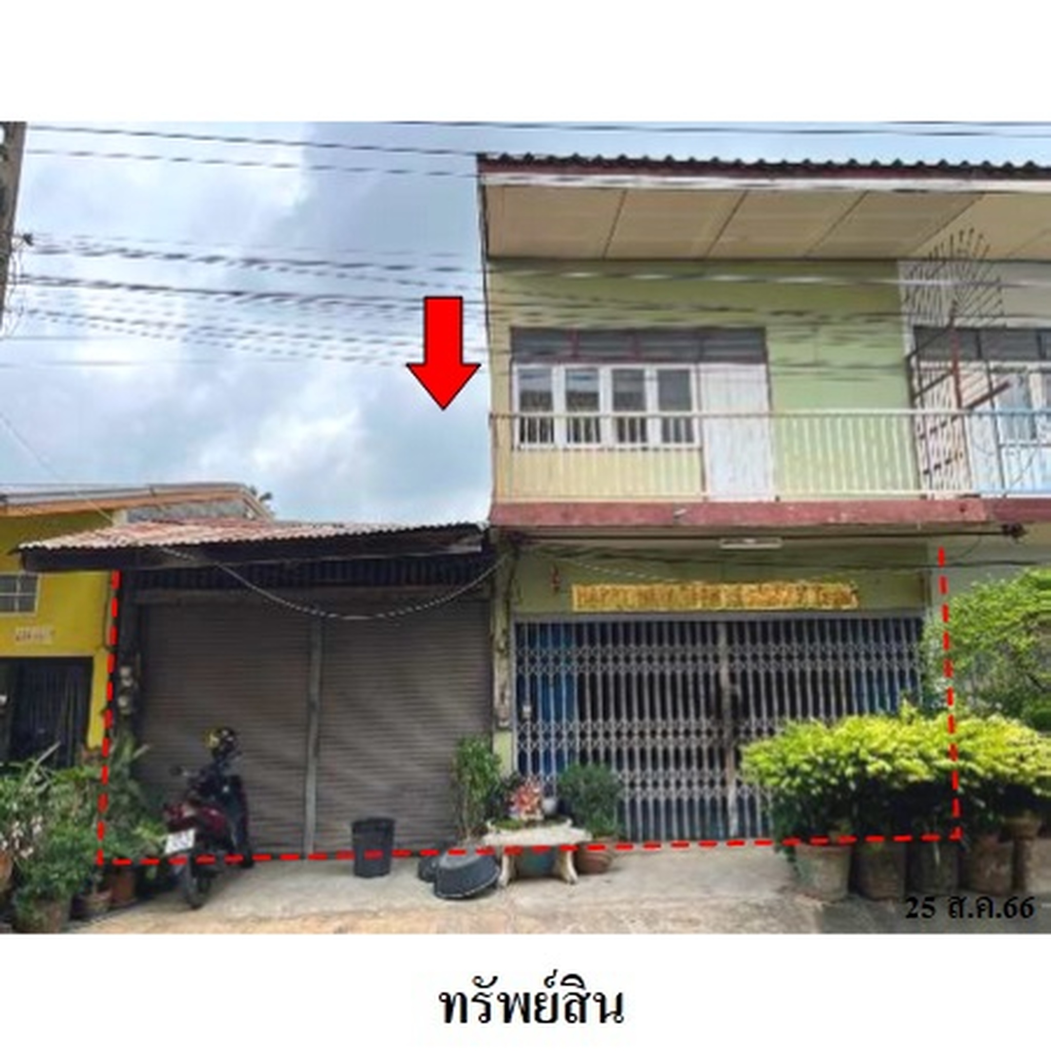 ทรัพย์สถาบันโดย บริษัท บริหารสินทรัพย์สุขุมวิท จำกัด โกดัง/โรงงาน ซอยเทศบาล 9 ถนนสายสระบุรี-หล่มสัก (ทล.21)