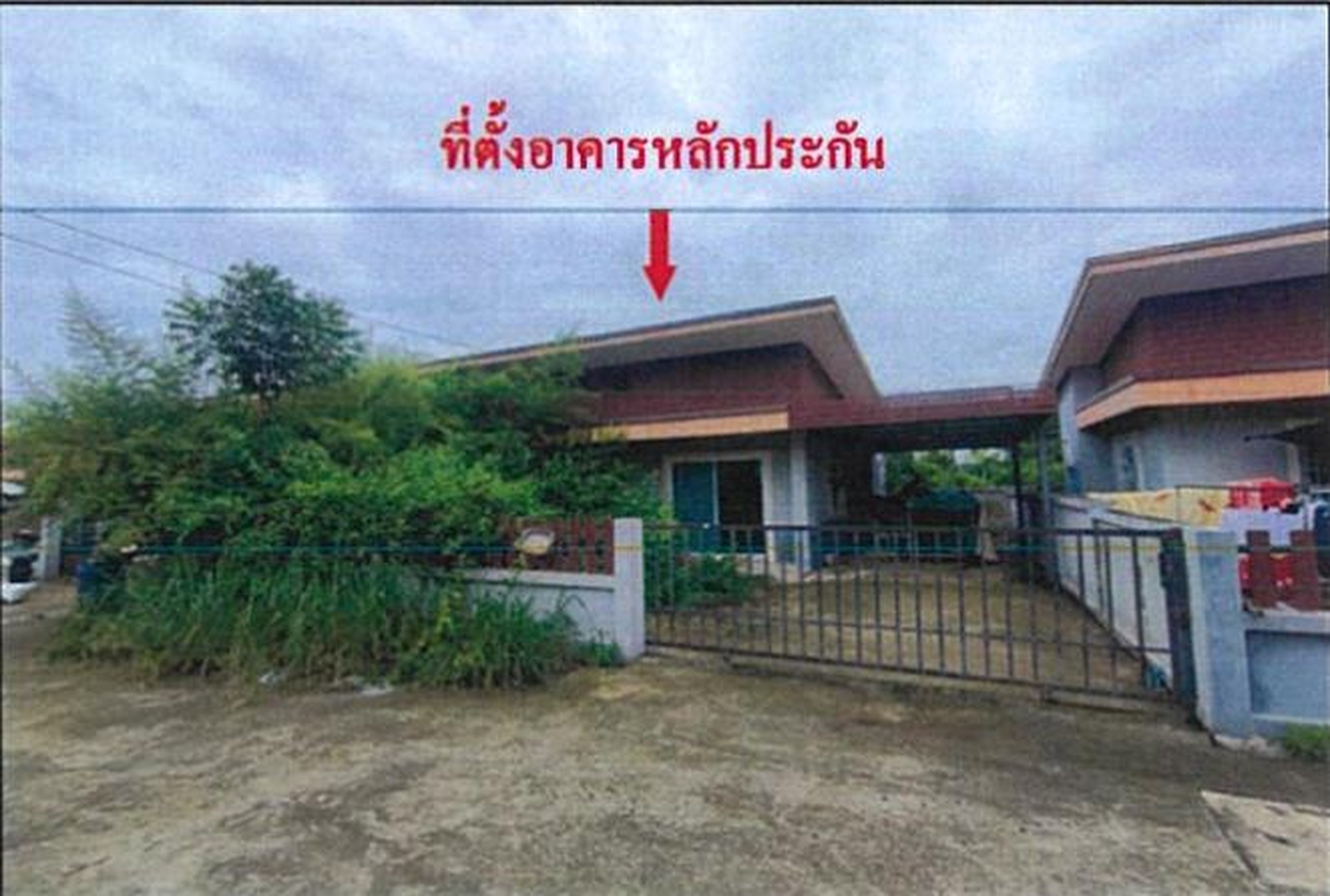 ทรัพย์สถาบันโดย GHB บ้านเดี่ยว โมเดอร์นโฮม