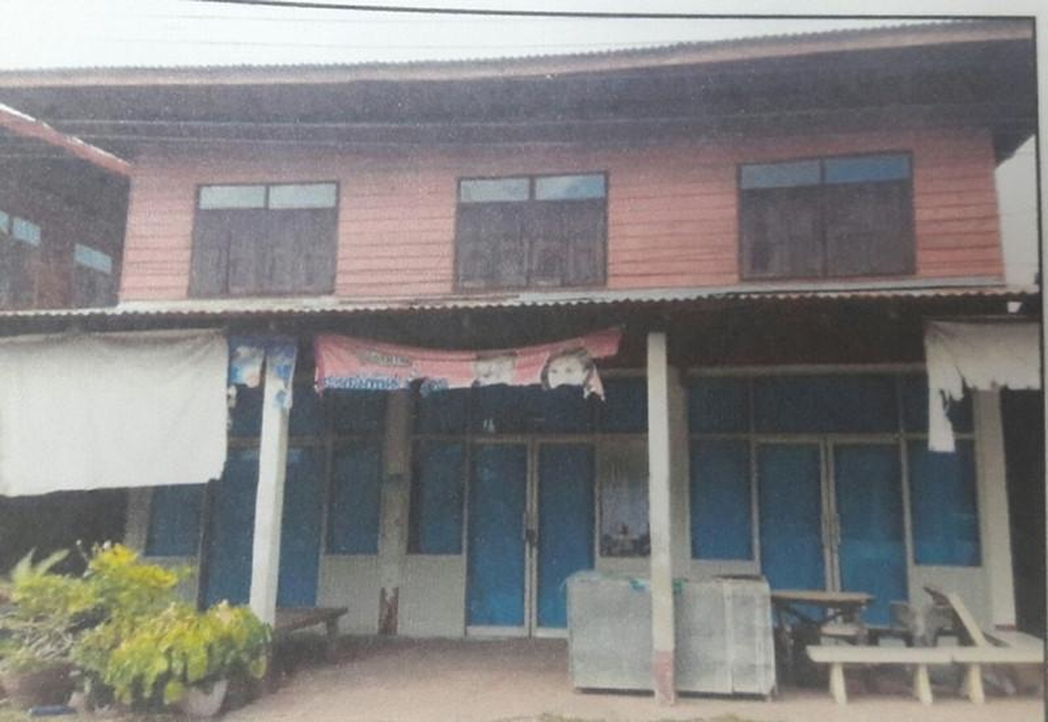 ทรัพย์สถาบันโดย GHB บ้านเดี่ยว ซอยภายในหมู่บ้านหนองยาง ถนนโกสุมพิสัย-กุดรังทล.2322