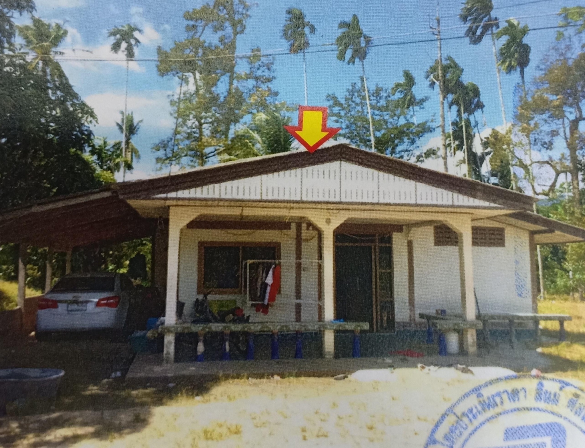 ทรัพย์สถาบันโดย อาคารสงเคราะห์ บ้านเดี่ยว ซอยบ้านสวนปราง ถนนสายโรงเหล็ก-ปากลง
