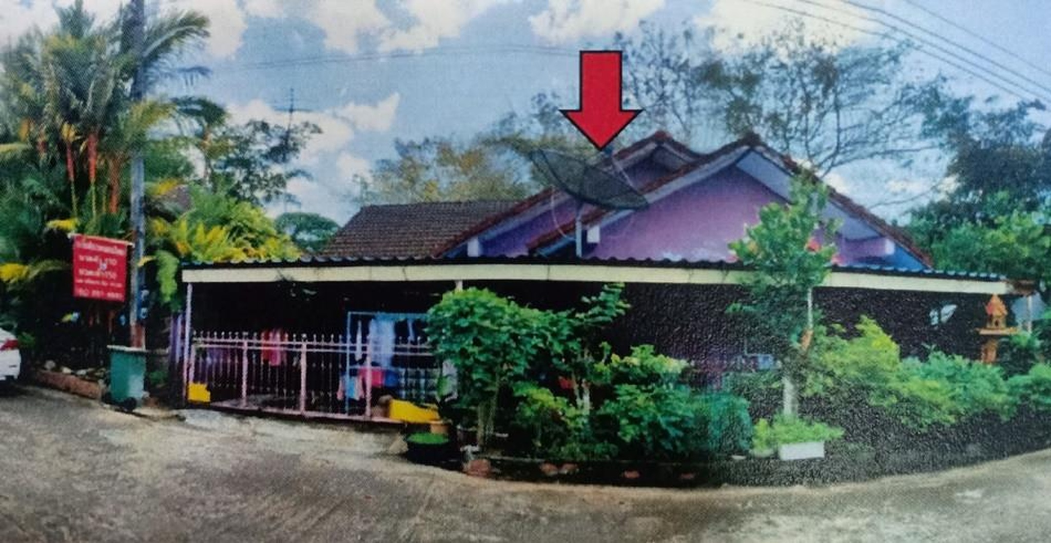 ทรัพย์สถาบันโดย อาคารสงเคราะห์ บ้านเดี่ยว ซอยคลองจันดี 2 ถนนพิปูน-จันดี