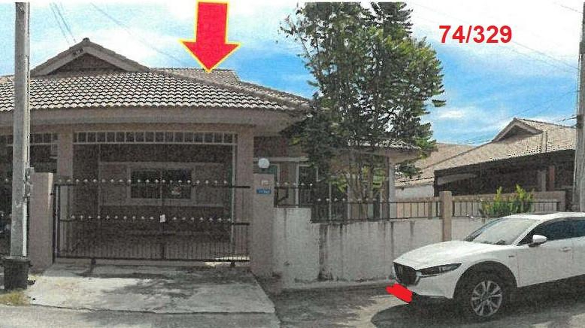 ทรัพย์สถาบันโดย GHB บ้านแฝด รวิพร ซิตี้โฮม (Raviporn City Home)