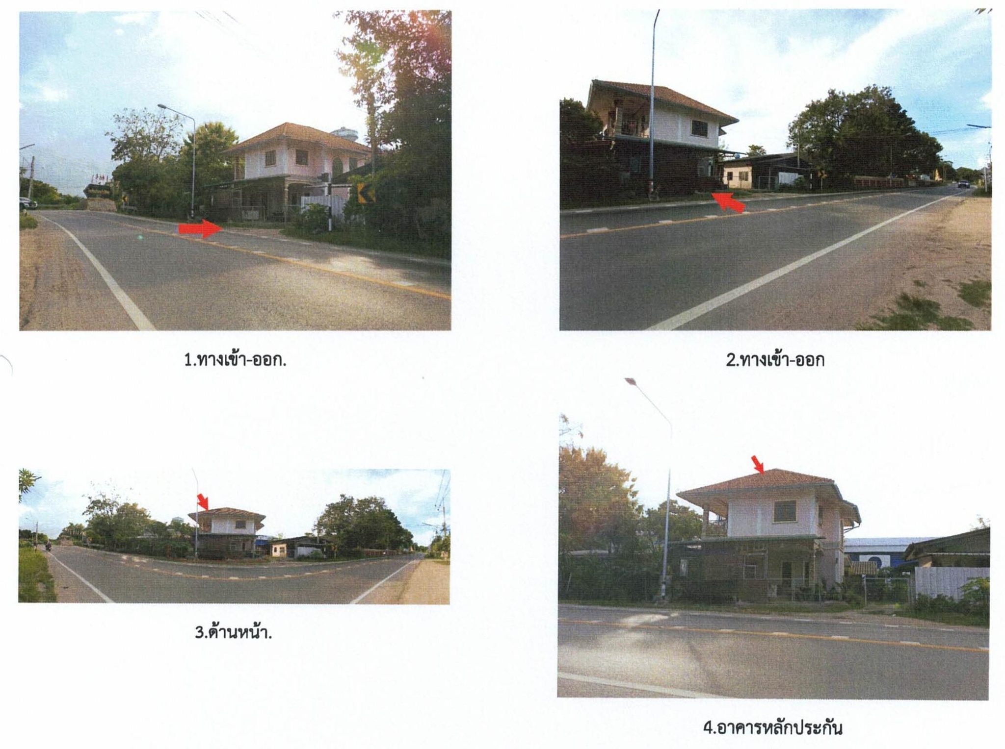 ทรัพย์สถาบันโดย GHB บ้านเดี่ยว ถนนสันป่าฝ้าย-สันกำแพง