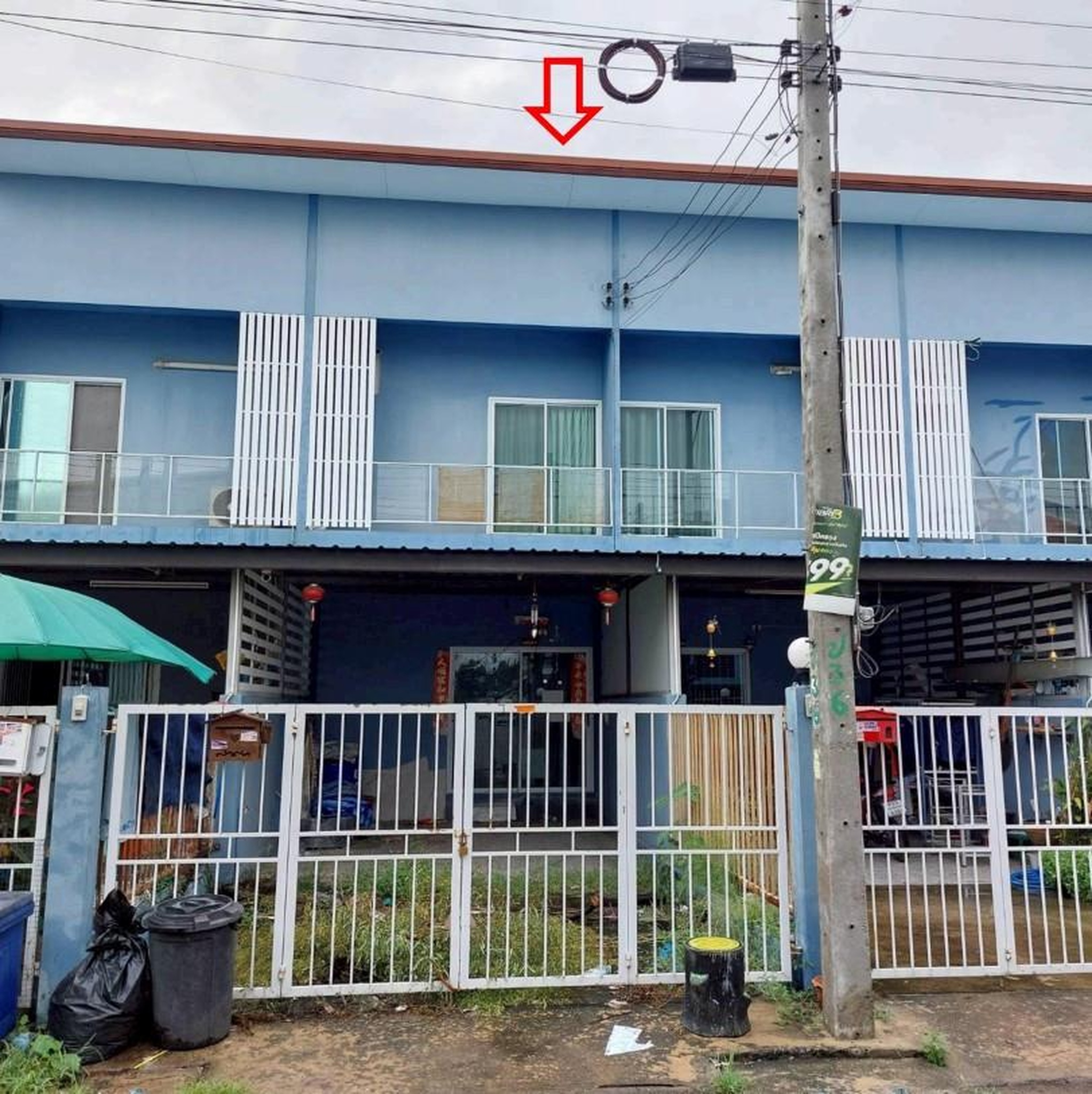 ทรัพย์สถาบันโดย GHB ทาวน์เฮาส์ นิวทาวน์ฉัตรไพลิน