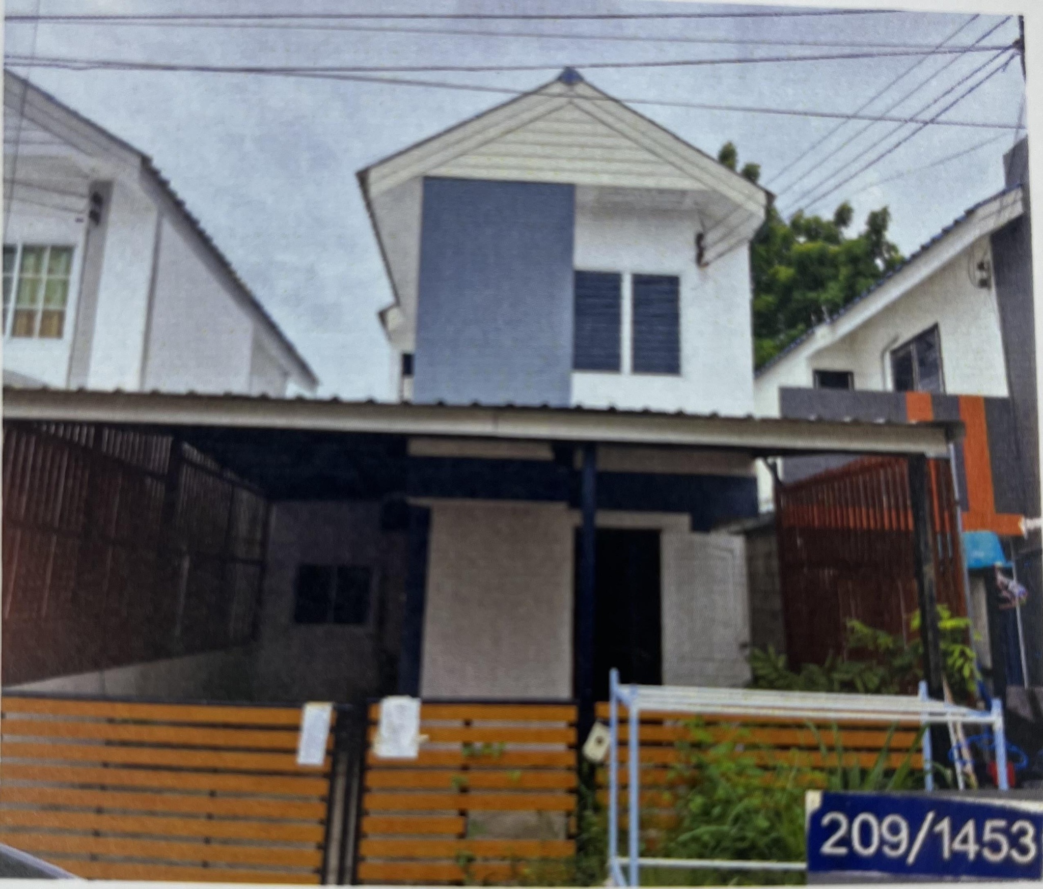 ทรัพย์สถาบันโดย GHB บ้านเดี่ยว เอื้ออาทรบ้านเป็ด (Baan Ua-Athorn Ban Ped)