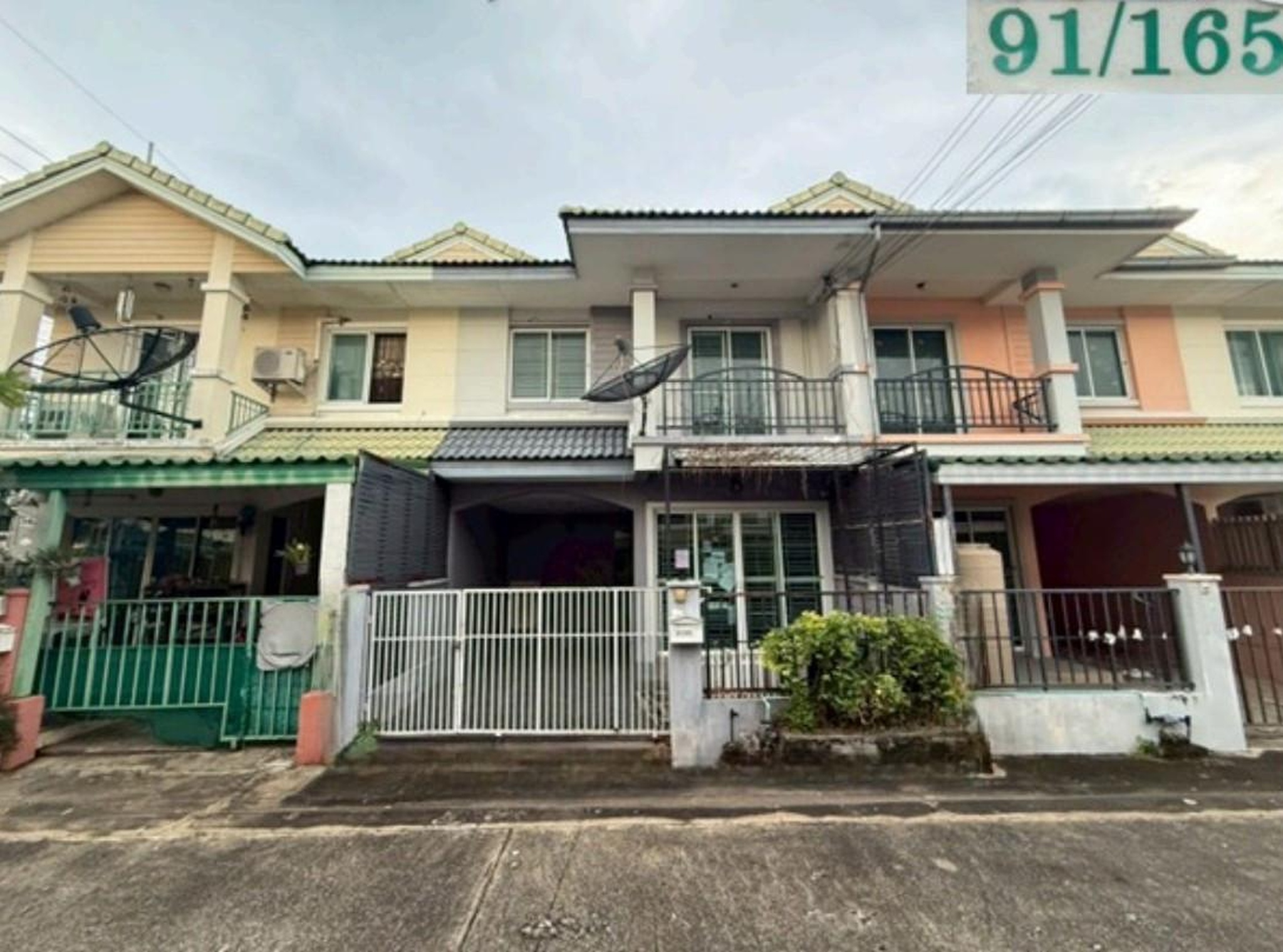 ทรัพย์สถาบันโดย GHB ทาวน์เฮาส์ บ้านสินทรัพย์ 1 รังสิต-คลอง 4 (Baan Sinsup 1 Rangsit-Klong 4)