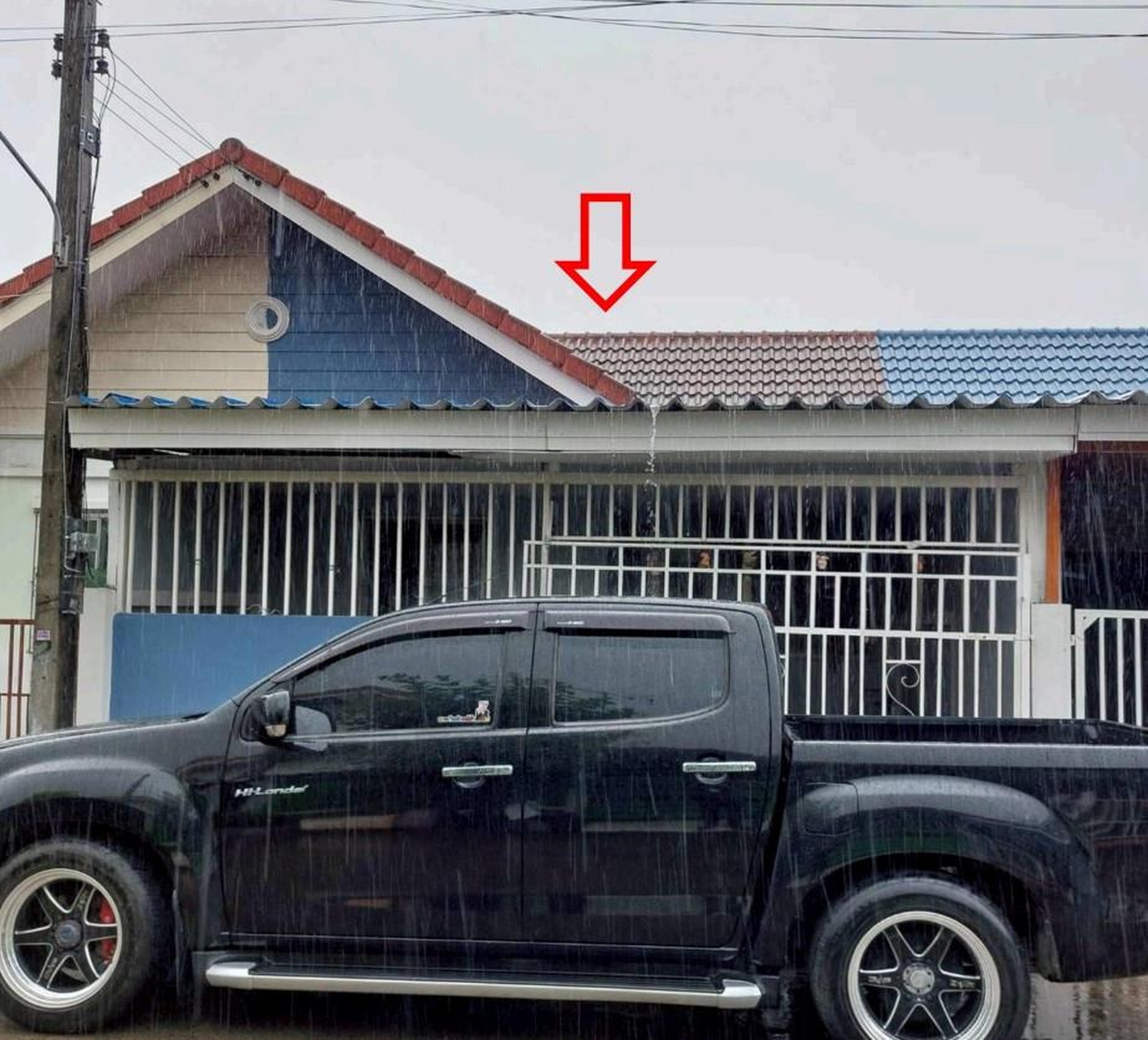 ทรัพย์สถาบันโดย GHB ทาวน์เฮาส์ ภัทรารมย์ 2