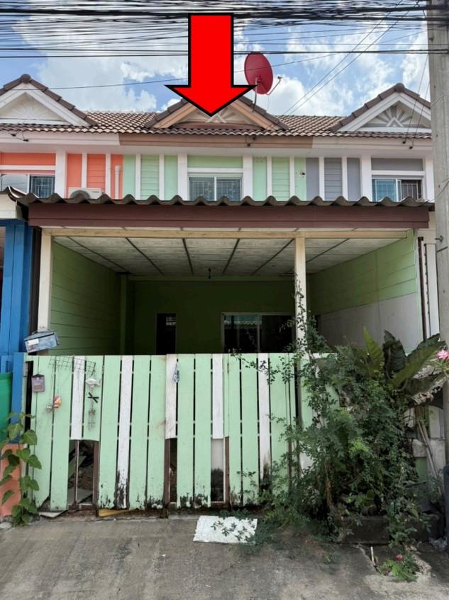 ทรัพย์สถาบันโดย GHB ทาวน์เฮาส์ บ้านพฤกษา ดี รังสิต-คลองสาม (Baan Pruksa D Rangsit-Klong 3)