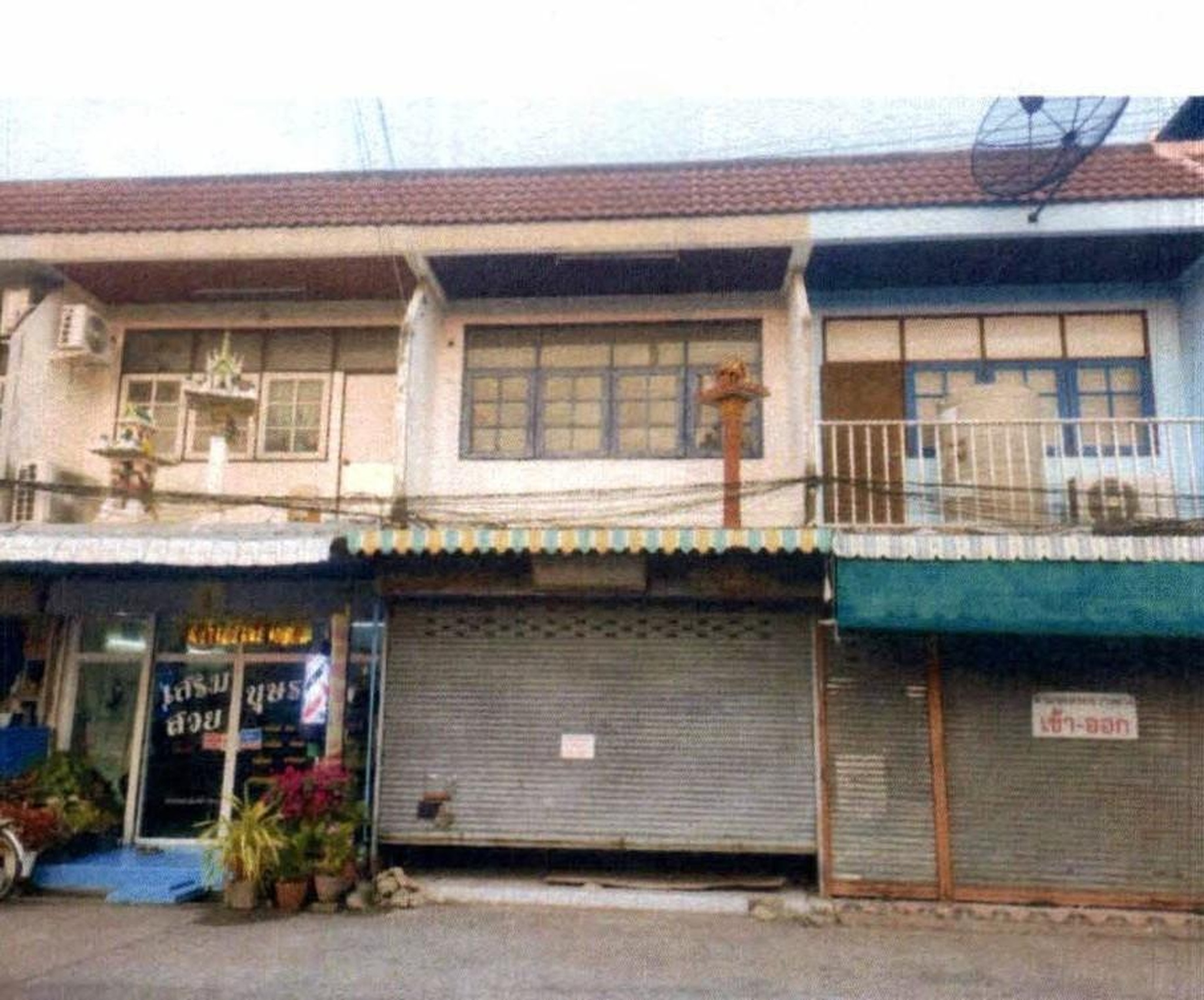 ทรัพย์สถาบันโดย GHB ตึกแถว-อาคารพาณิชย์ พรพิมาน รังสิต-คลอง 5 (Pornpiman Rangsit-Klong 5)