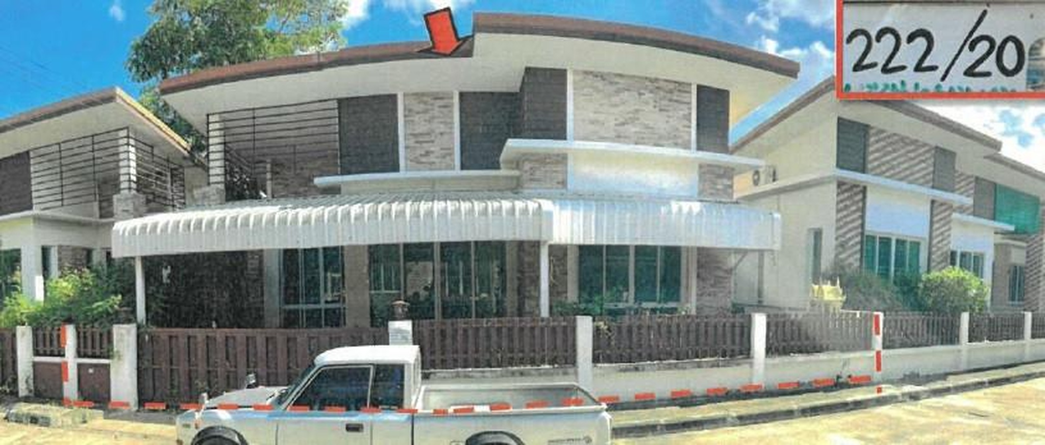 ทรัพย์สถาบันโดย GHB บ้านเดี่ยว บุญฟ้าแกรนด์โฮม 2 (Boonfa Grand Home 2)