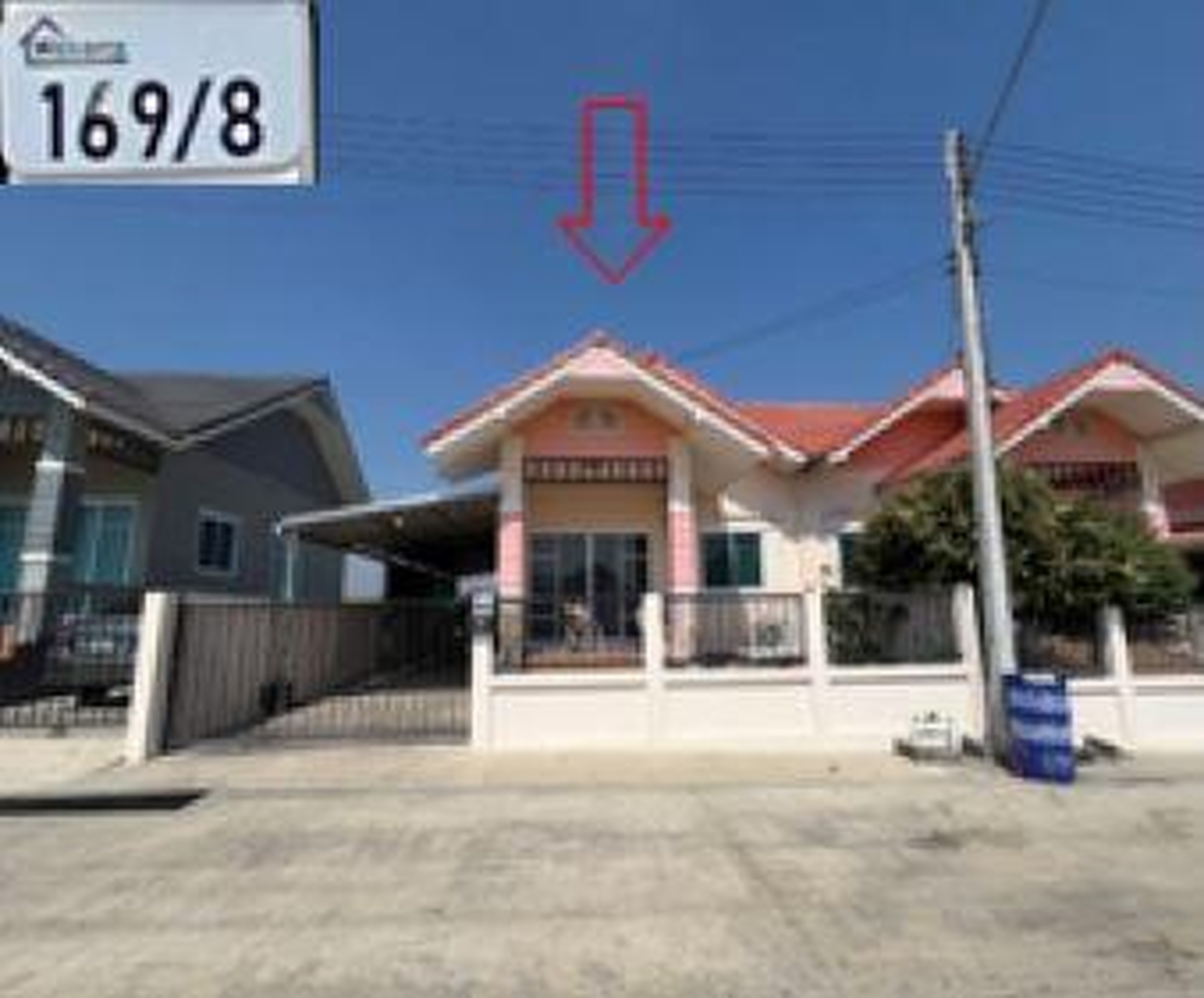 ทรัพย์สถาบันโดย GHB บ้านแฝด แสงตะวัน