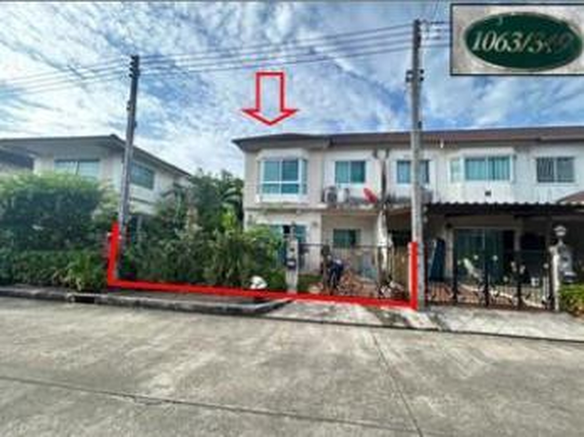ทรัพย์สถาบันโดย GHB ทาวน์เฮาส์ ปาล์มสปิง