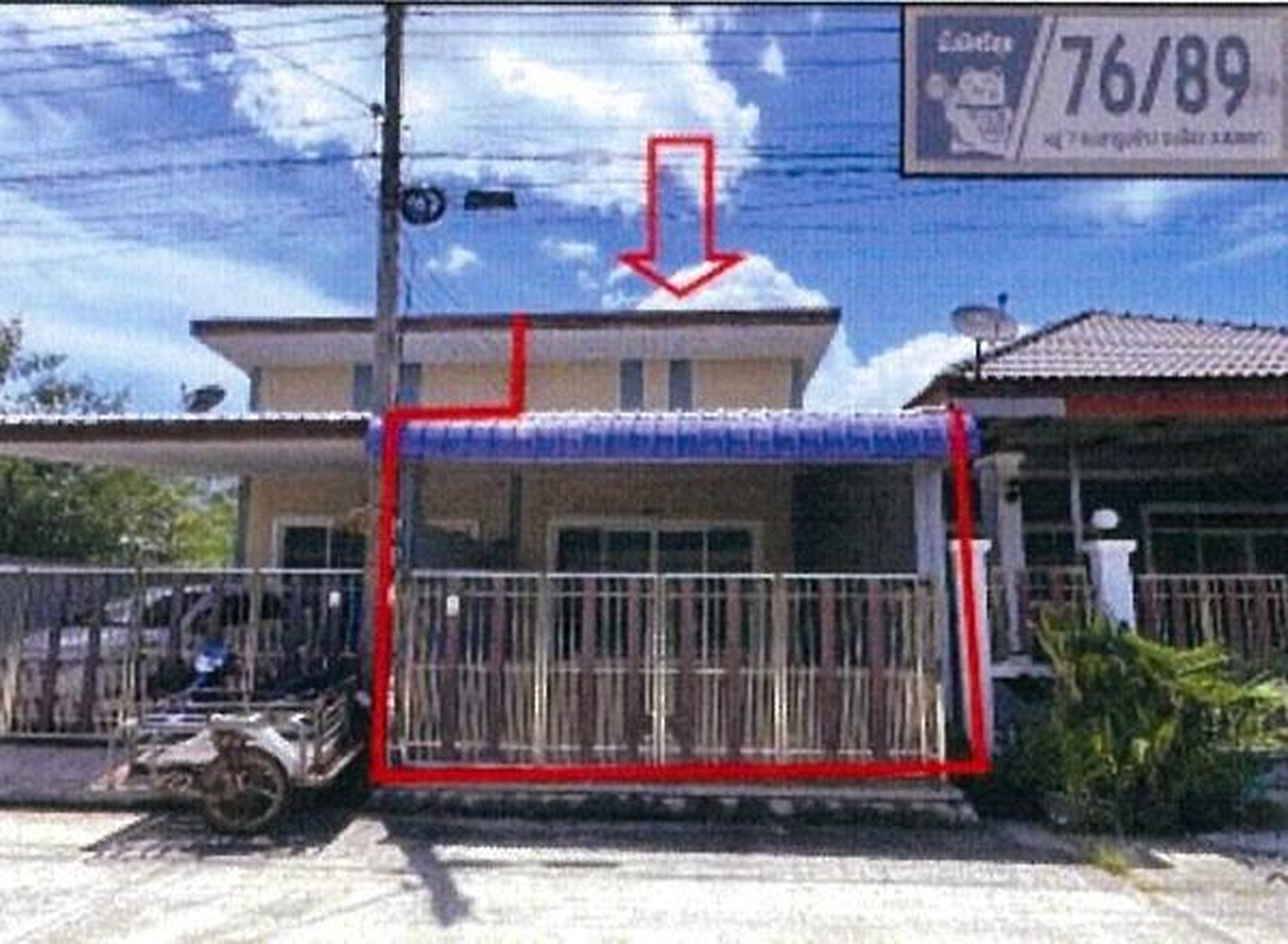 ทรัพย์สถาบันโดย GHB บ้านแฝด ซอยสายสงขลา-นาทวี ซ.32 ถนนสายสงขลา-นาทวี