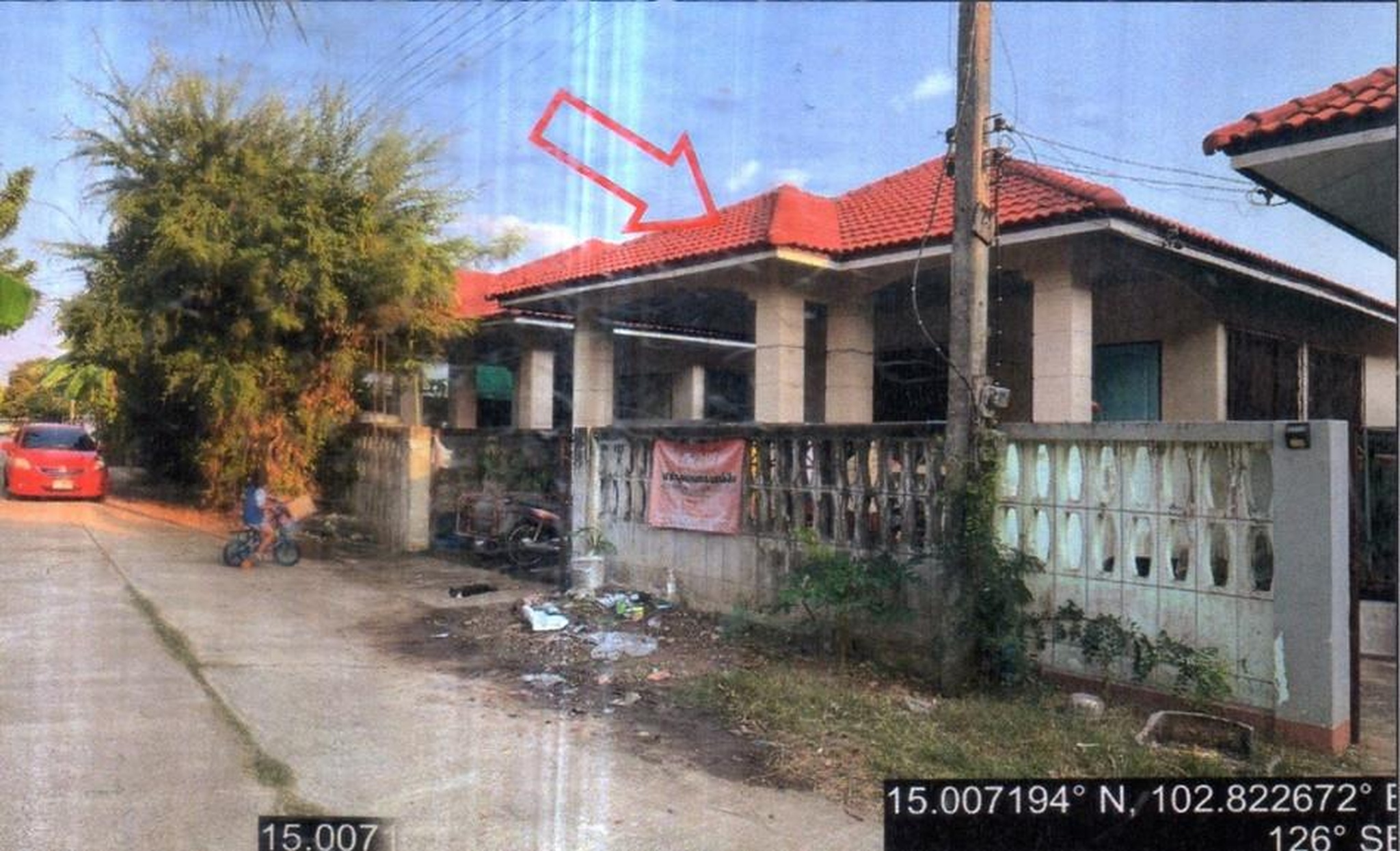 ทรัพย์สถาบันโดย อาคารสงเคราะห์ บ้านเดี่ยว โครงการหมู่บ้านสามออ