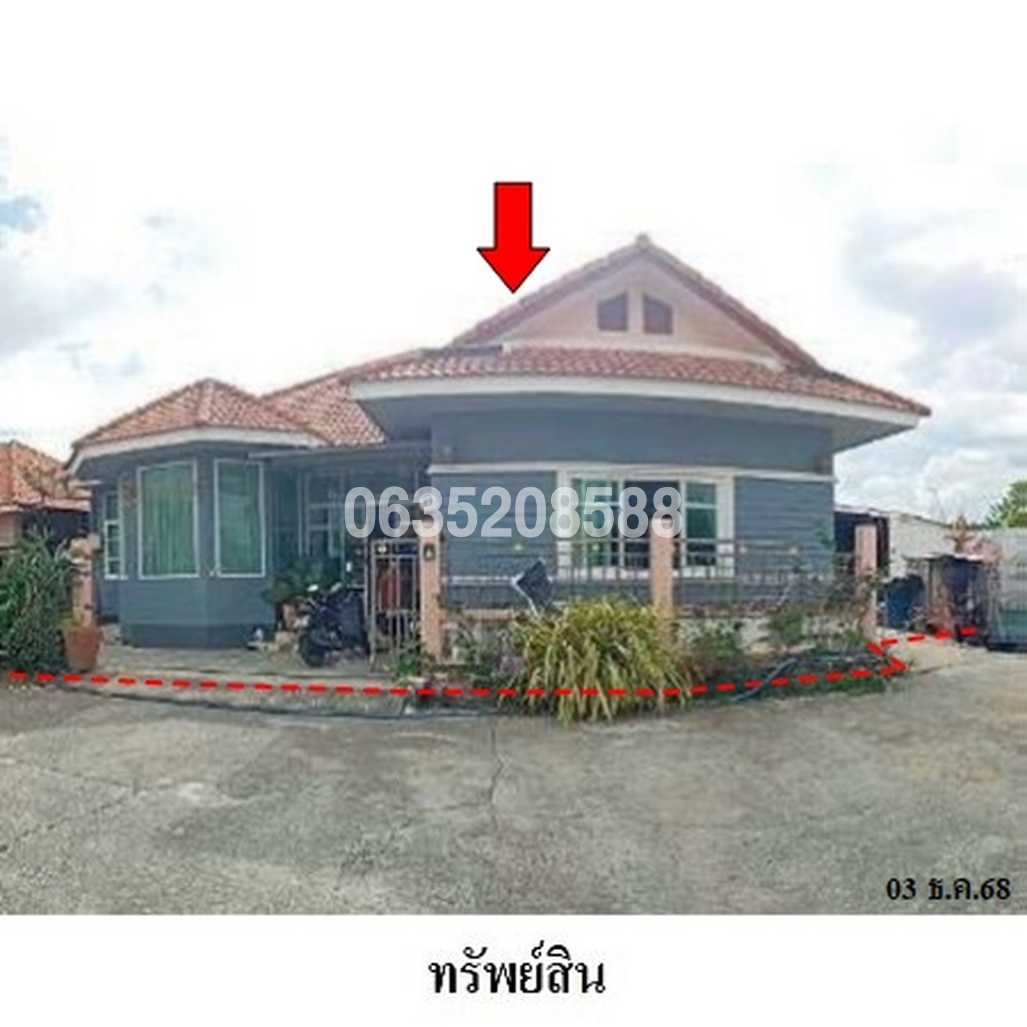 ขายบ้านเดี่ยว ศศิธร 21 (Sasithorn 21)