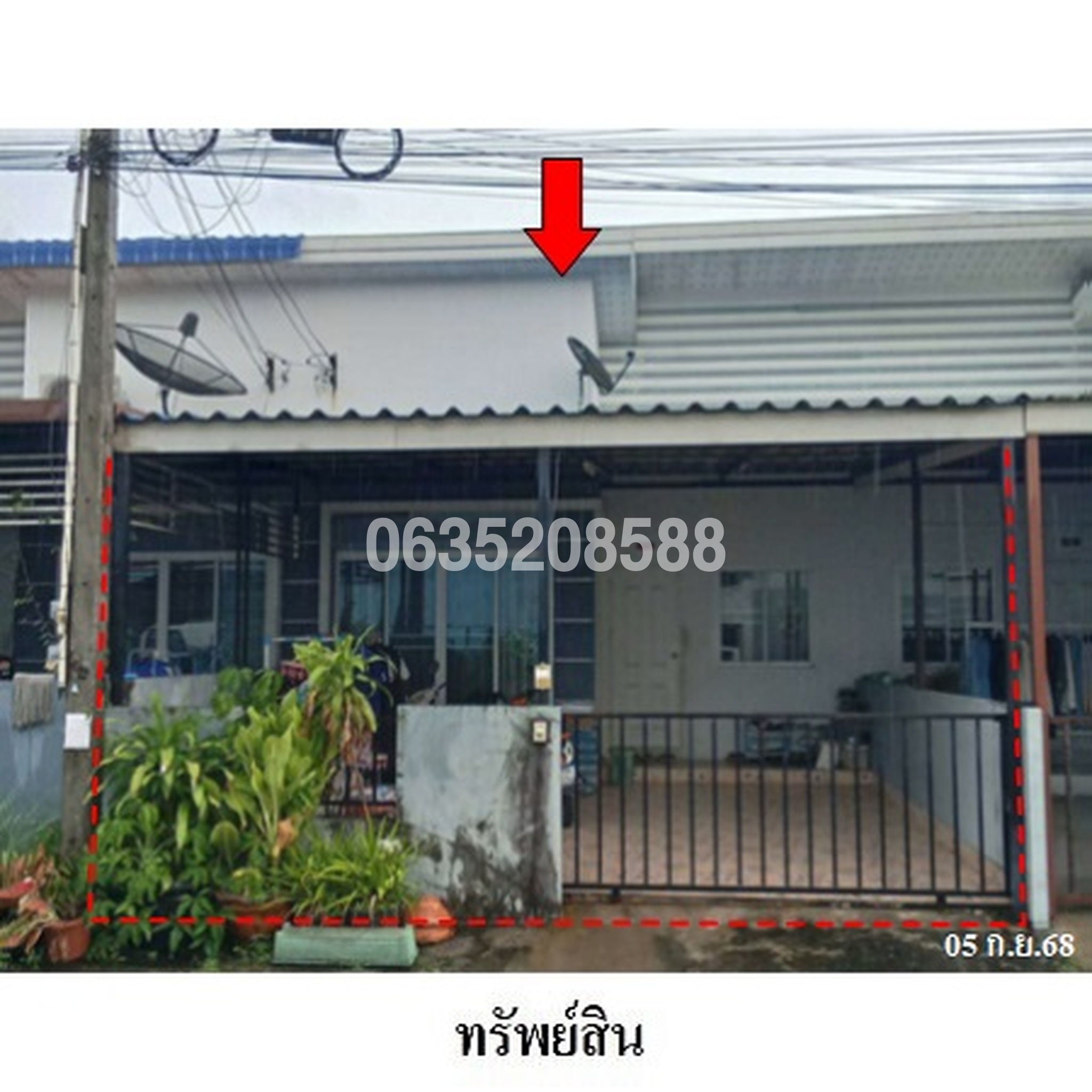 ขายทาวน์เฮาส์ เอสซี วิลเลจ ปลวกแดง -วังตาผิน 2 (SC Village Pluak Daeng-Wang Ta Phin 2)