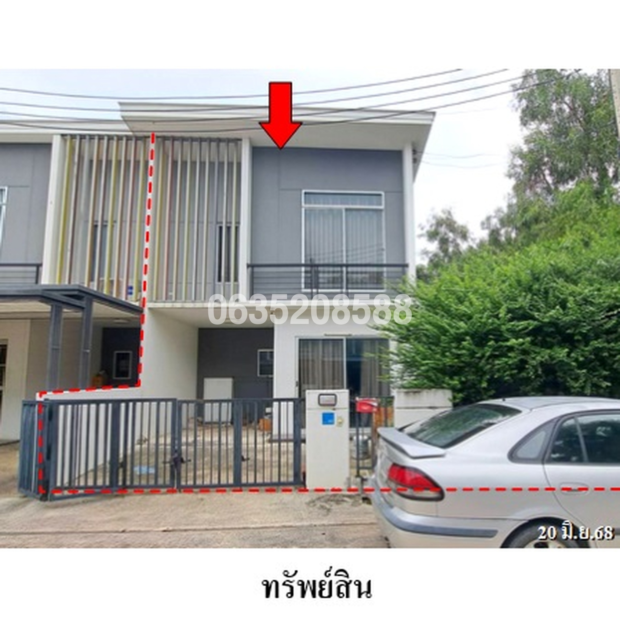 ขายทาวน์เฮาส์ พฤกษา นารา 99 โรจนะ-สามเรือน (Baan Pruksa Nara 99 Rojana-Samruean)