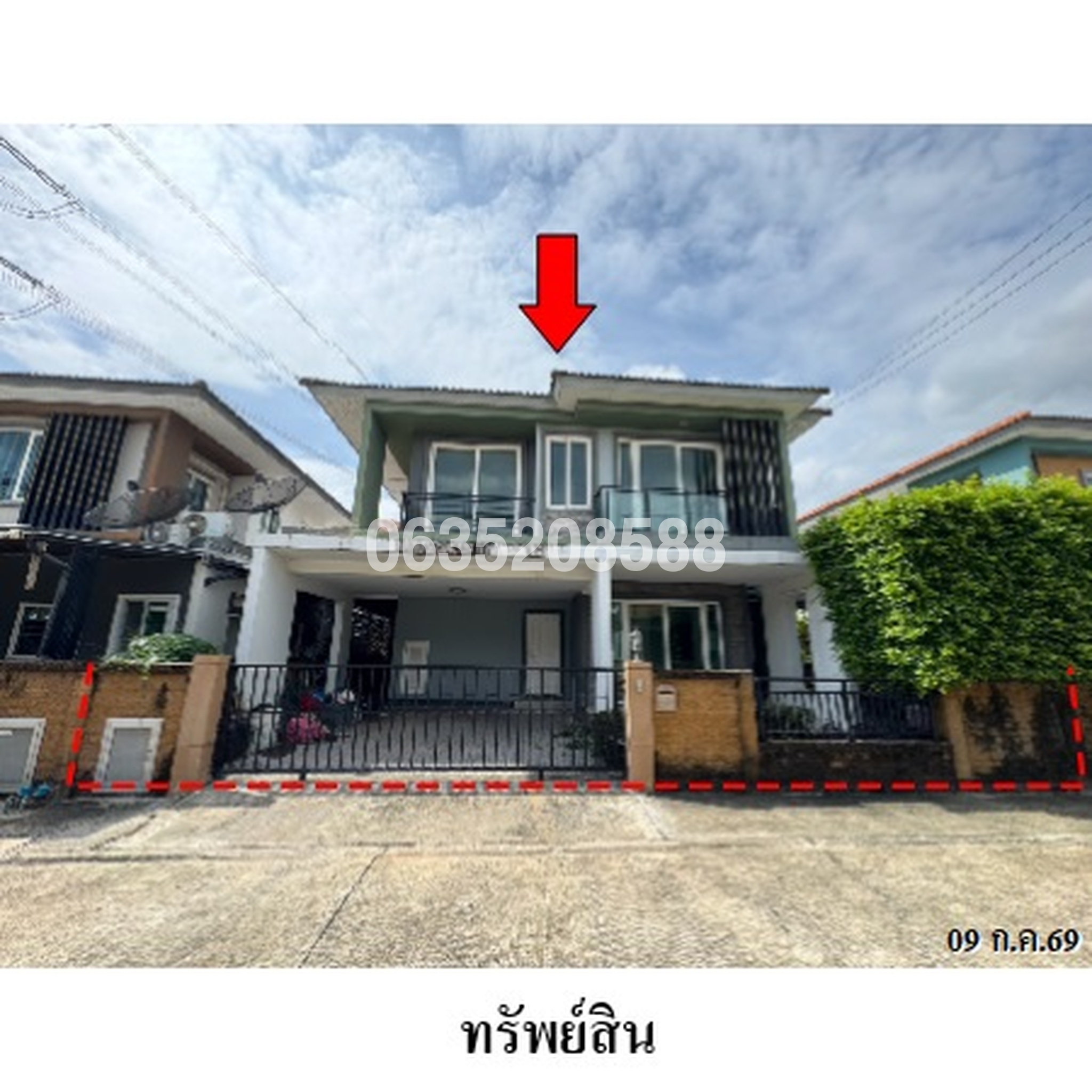 ขายบ้านเดี่ยวใกล้ ARL บ้านทับช้าง โกลเด้นวิลเลจ อ่อนนุช-พัฒนาการ (Golden Village Onnut-Pattanakarn)
