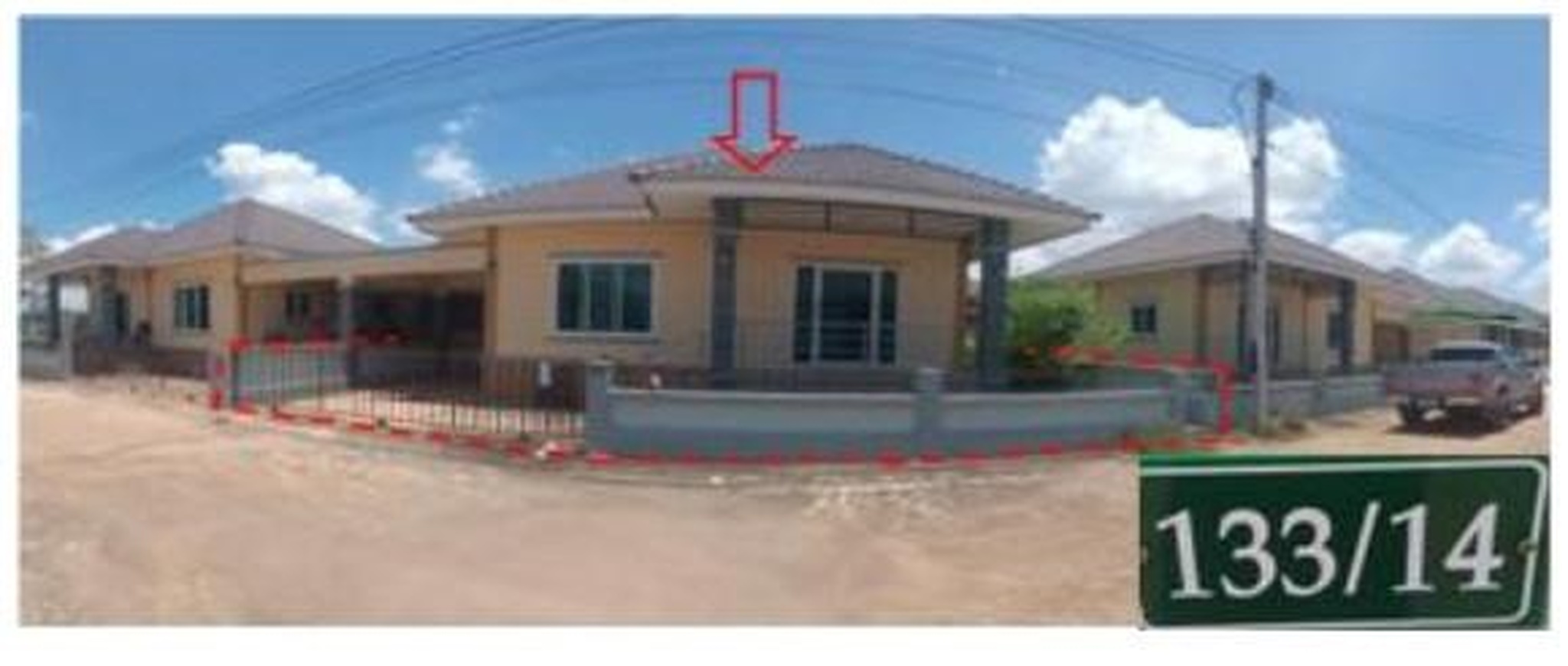ทรัพย์สถาบันโดย GHB บ้านแฝด เทพธิดา 2