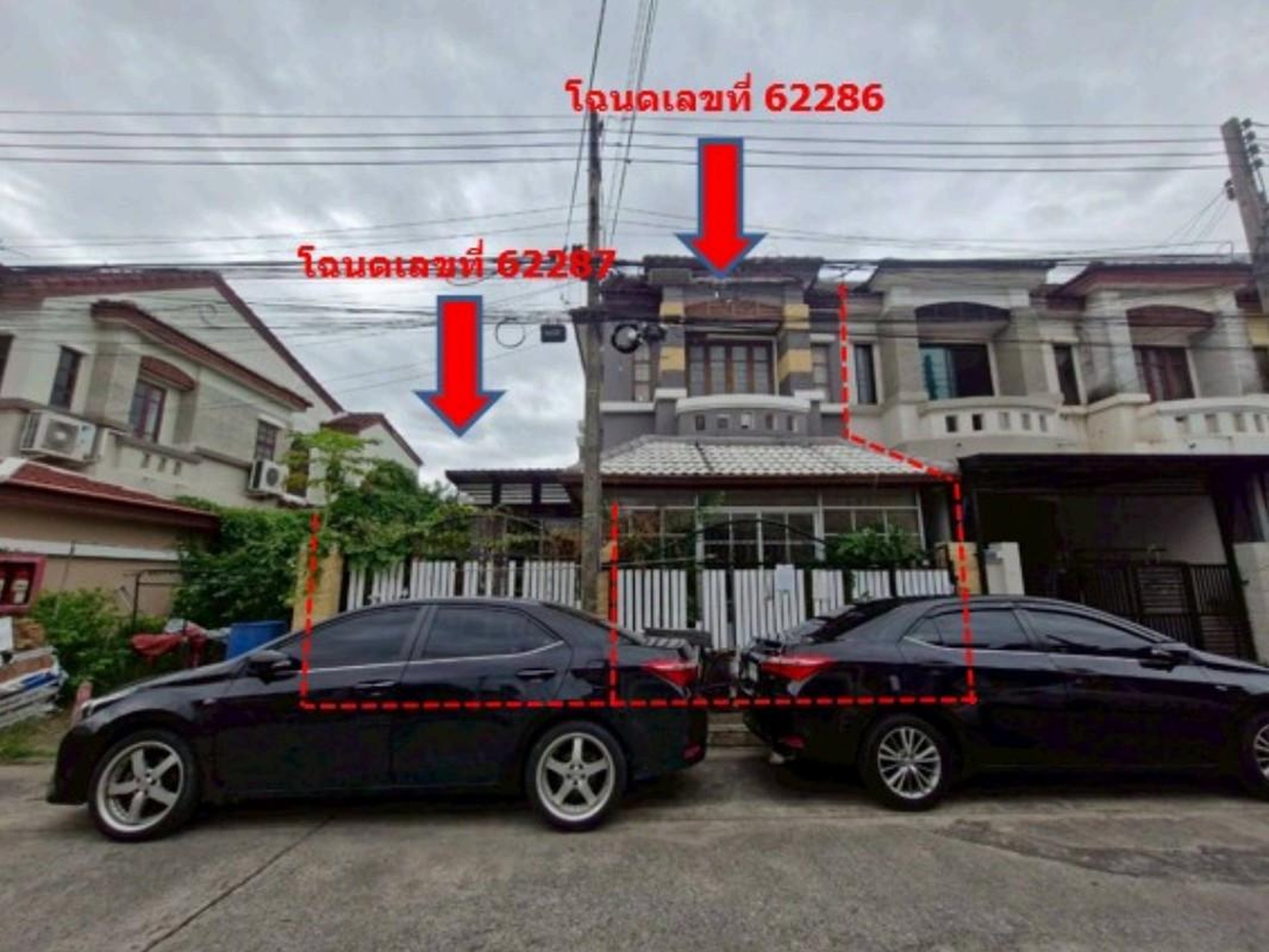 ทรัพย์สถาบันโดย GHB ทาวน์เฮาส์ บุศรินทร์ 1 (Bussarin Rangsit 1)