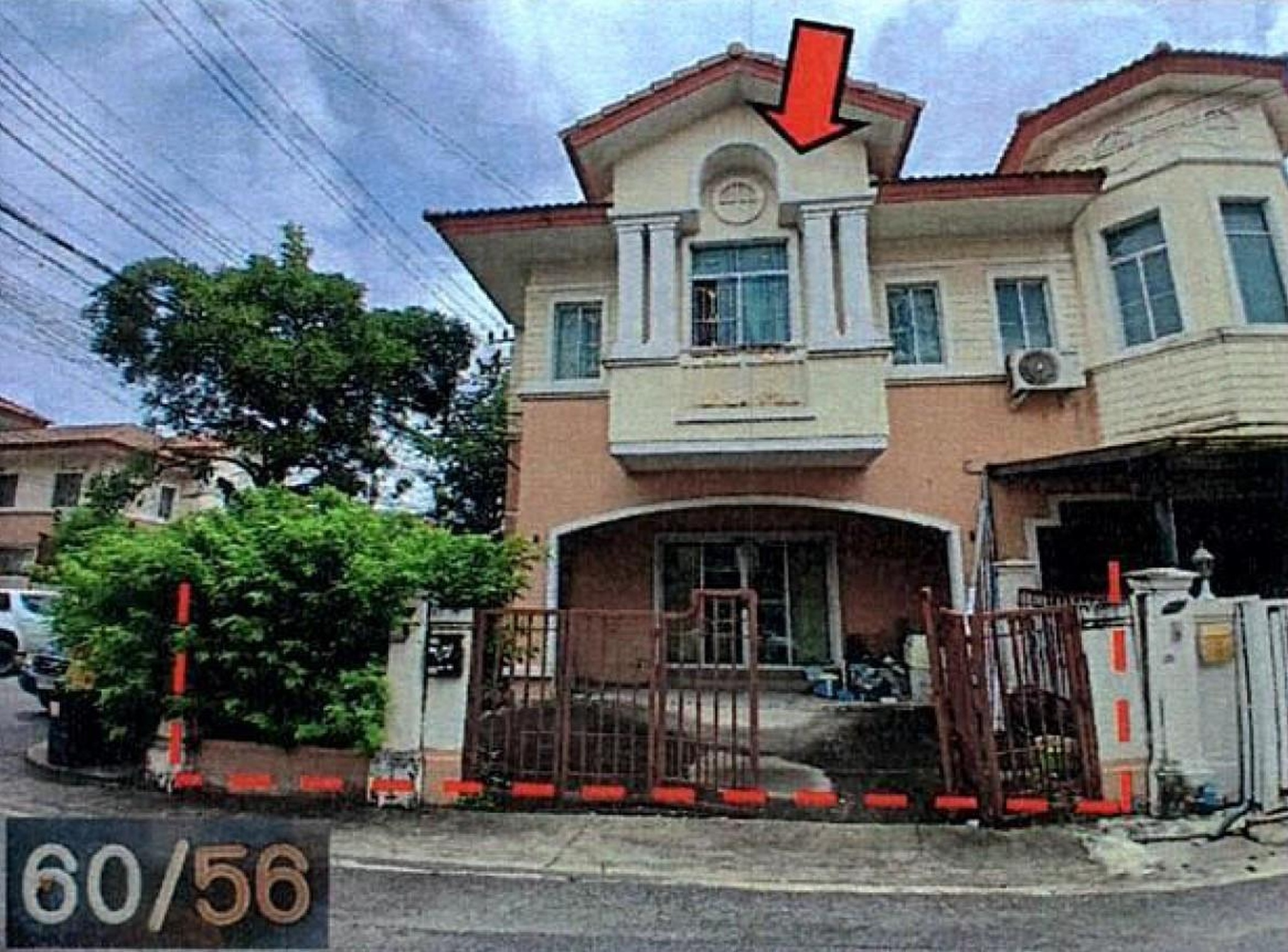 ทรัพย์สถาบันโดย GHB ทาวน์เฮาส์ เดอะคอนเนค 1 สุวรรณภูมิ (The Connect 1 Kingkaew-Suvarnabhumi)