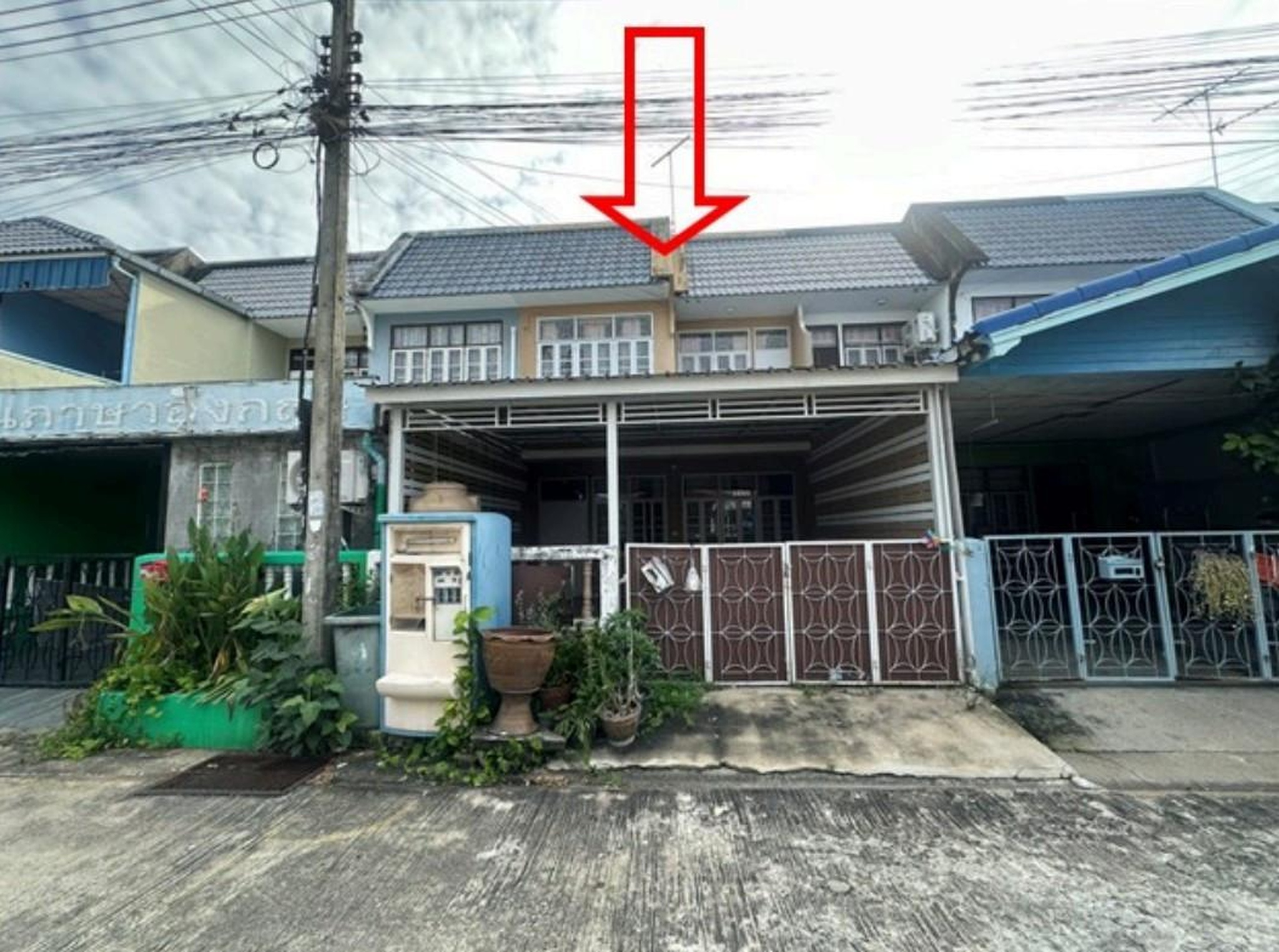 ทรัพย์สถาบันโดย GHB ทาวน์เฮาส์ อยู่เจริญ 1