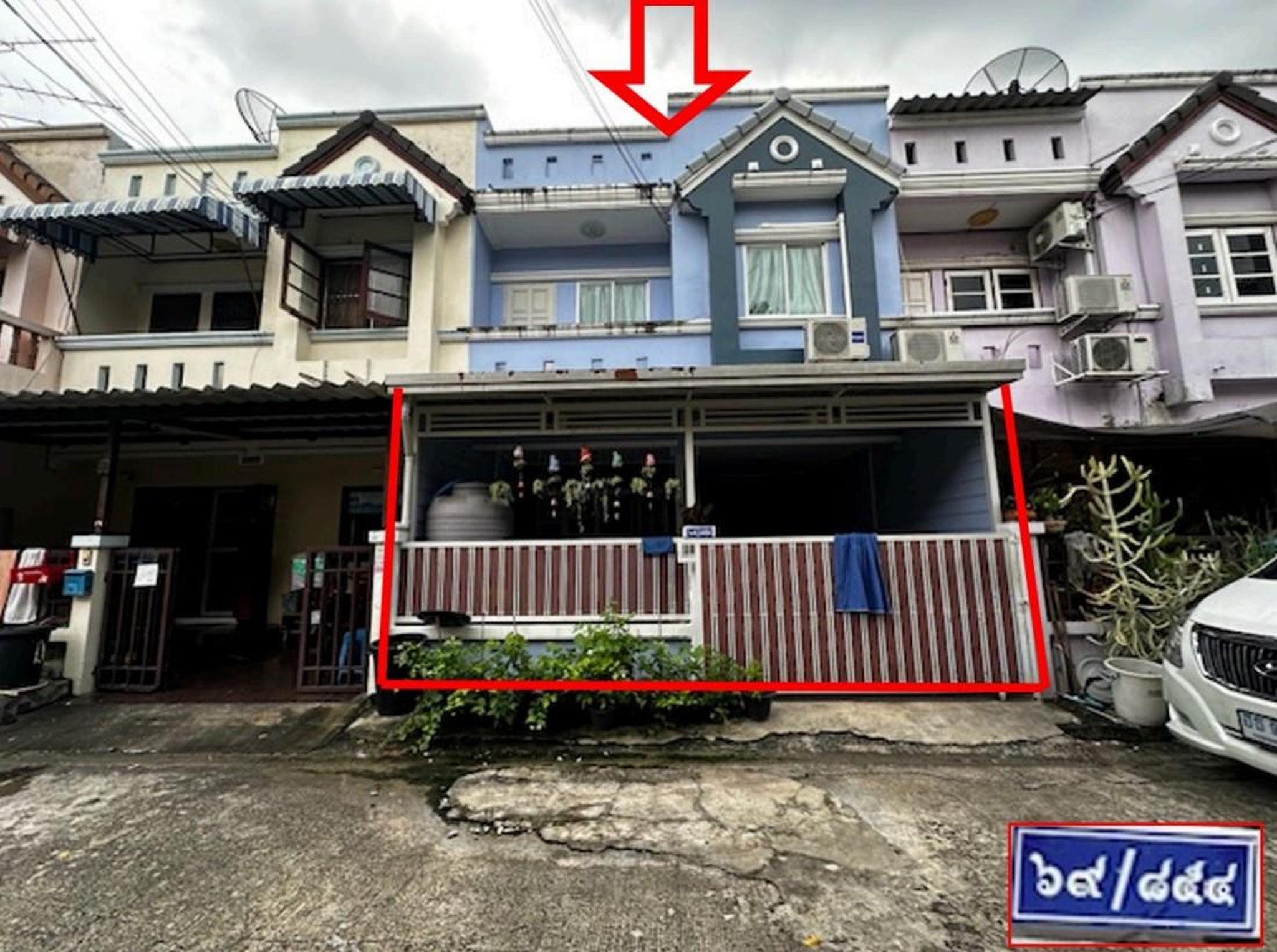 ทรัพย์สถาบันโดย GHB ทาวน์เฮาส์ บ้านฟ้ารังสิต (Baan Fah Rangsit Klong 4)