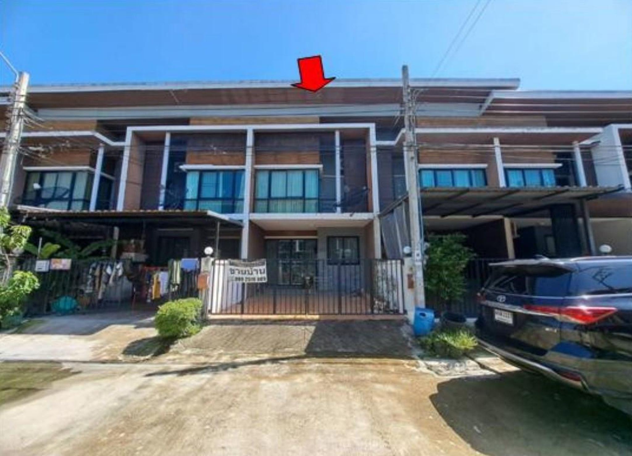 ทรัพย์สถาบันโดย GHB ทาวน์เฮาส์ อาร์เอ็นพีเพลสรามอินทรา (RNP Place Ramintra)