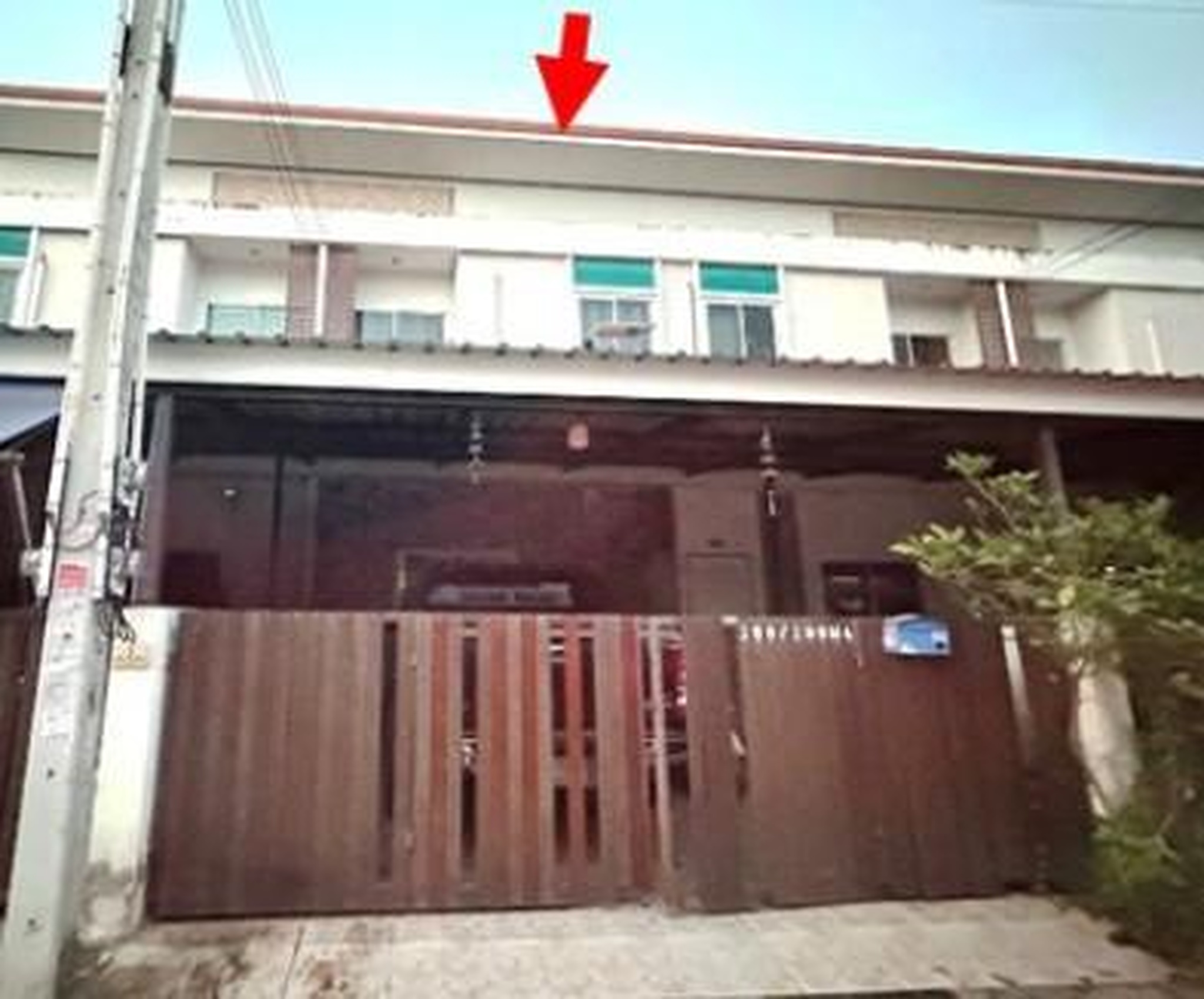 ทรัพย์สถาบันโดย GHB ทาวน์เฮาส์ อารักษ์ อมตะนคร (ARAK Amata Nakorn)