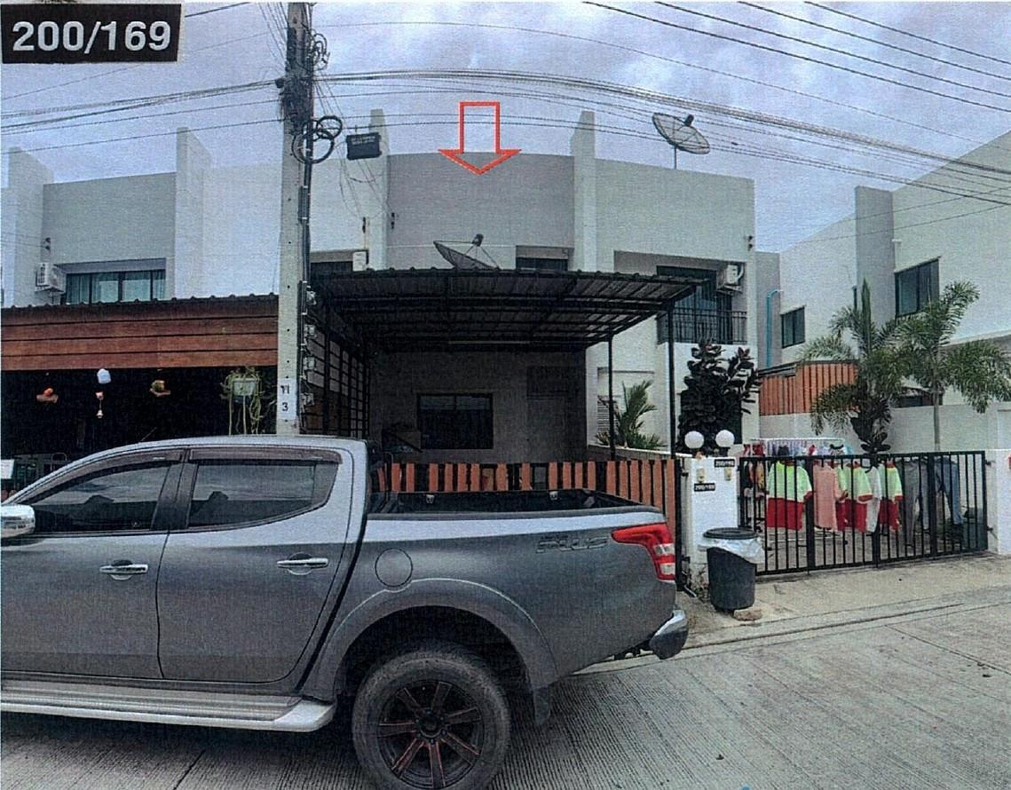 ทรัพย์สถาบันโดย GHB ทาวน์เฮาส์ ดิ โอโซน เทพารักษ์-บางบ่อ (The Ozone Theparak-Bangbor)