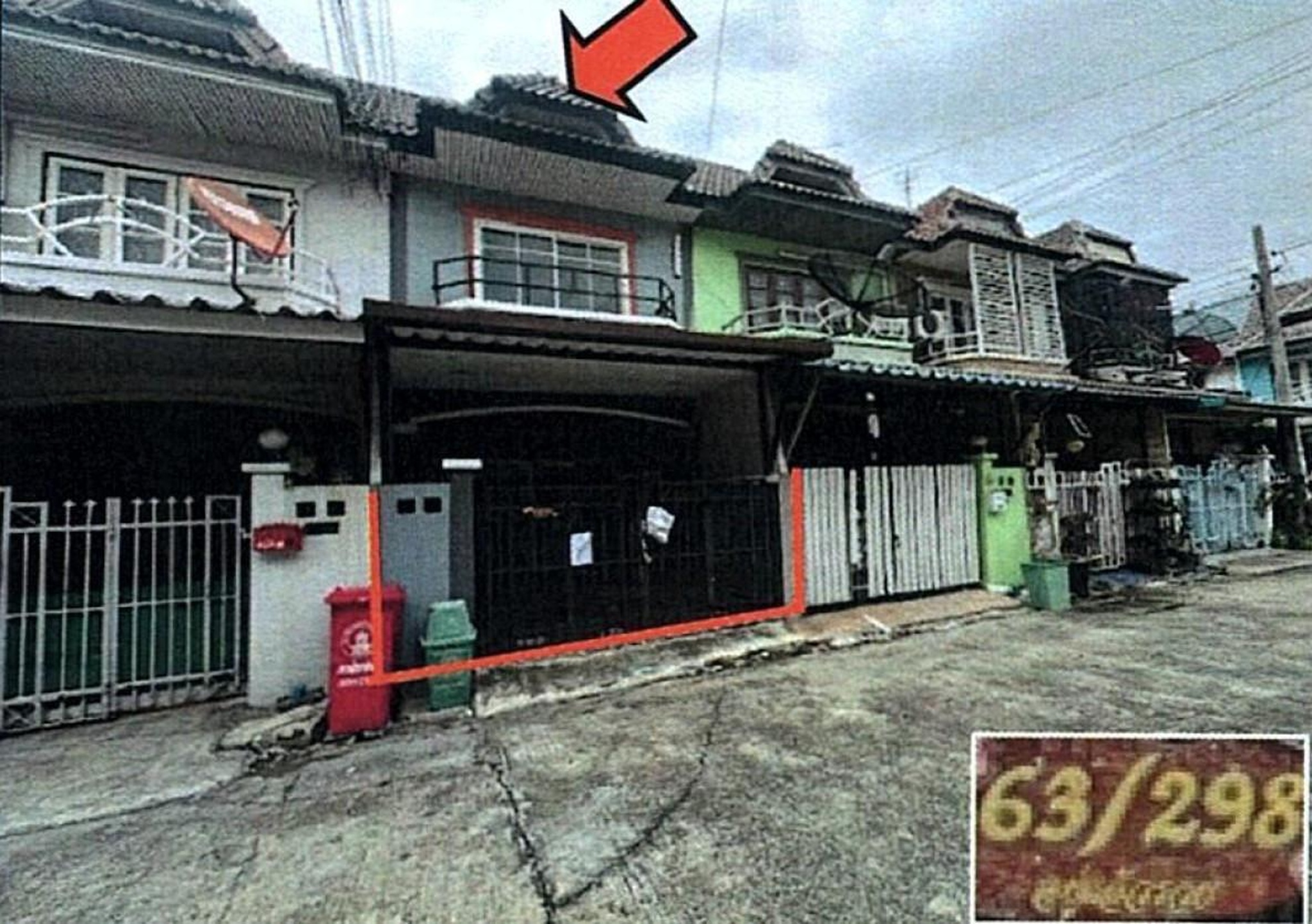 ทรัพย์สถาบันโดย GHB ทาวน์เฮาส์ มนวดี พาร์ค (Monwadee Park)