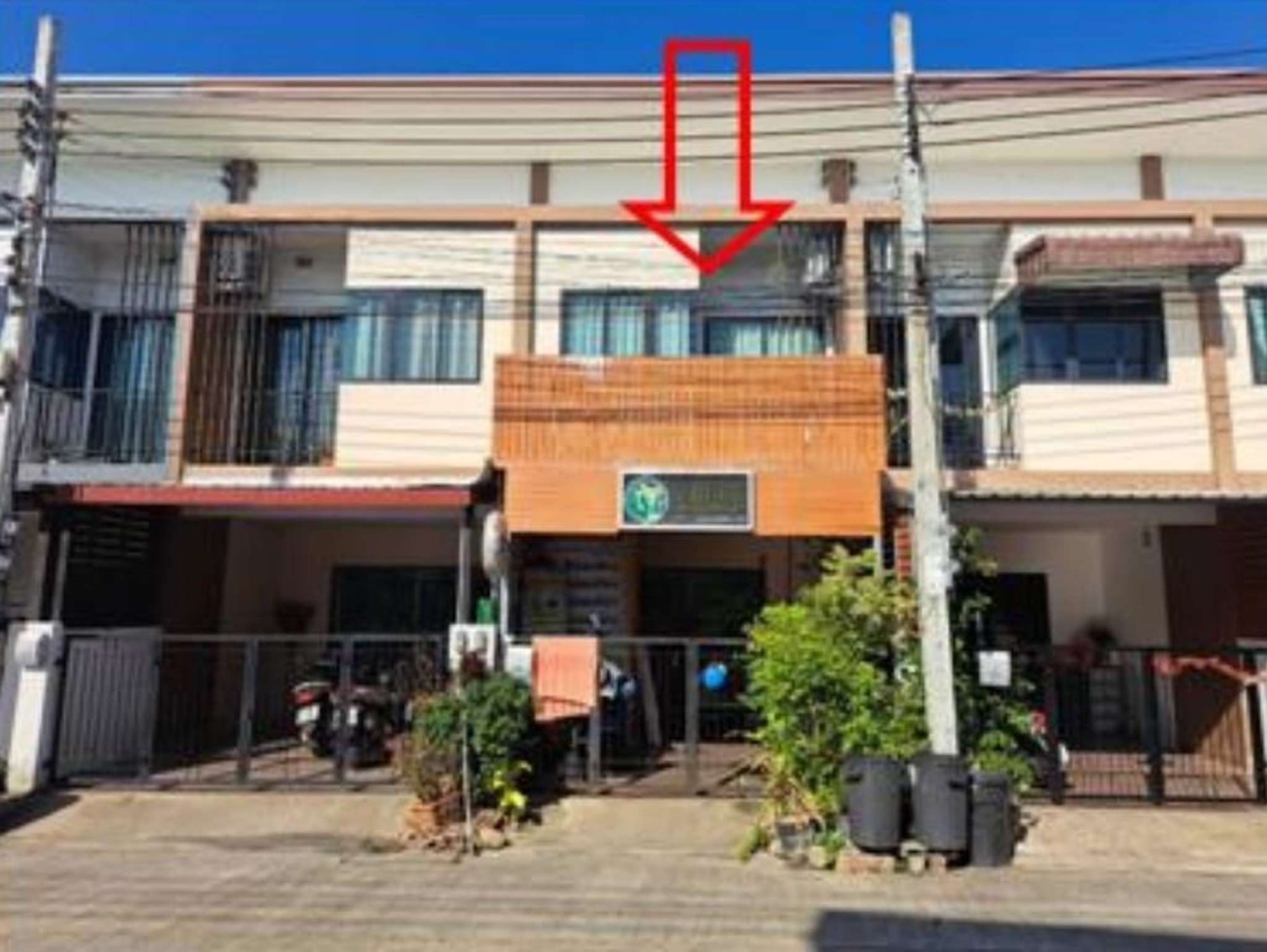 ทรัพย์สถาบันโดย GHB ทาวน์เฮาส์ ซิตี้พลัส สุวินทวงศ์ (City Plus Suwinthawong)