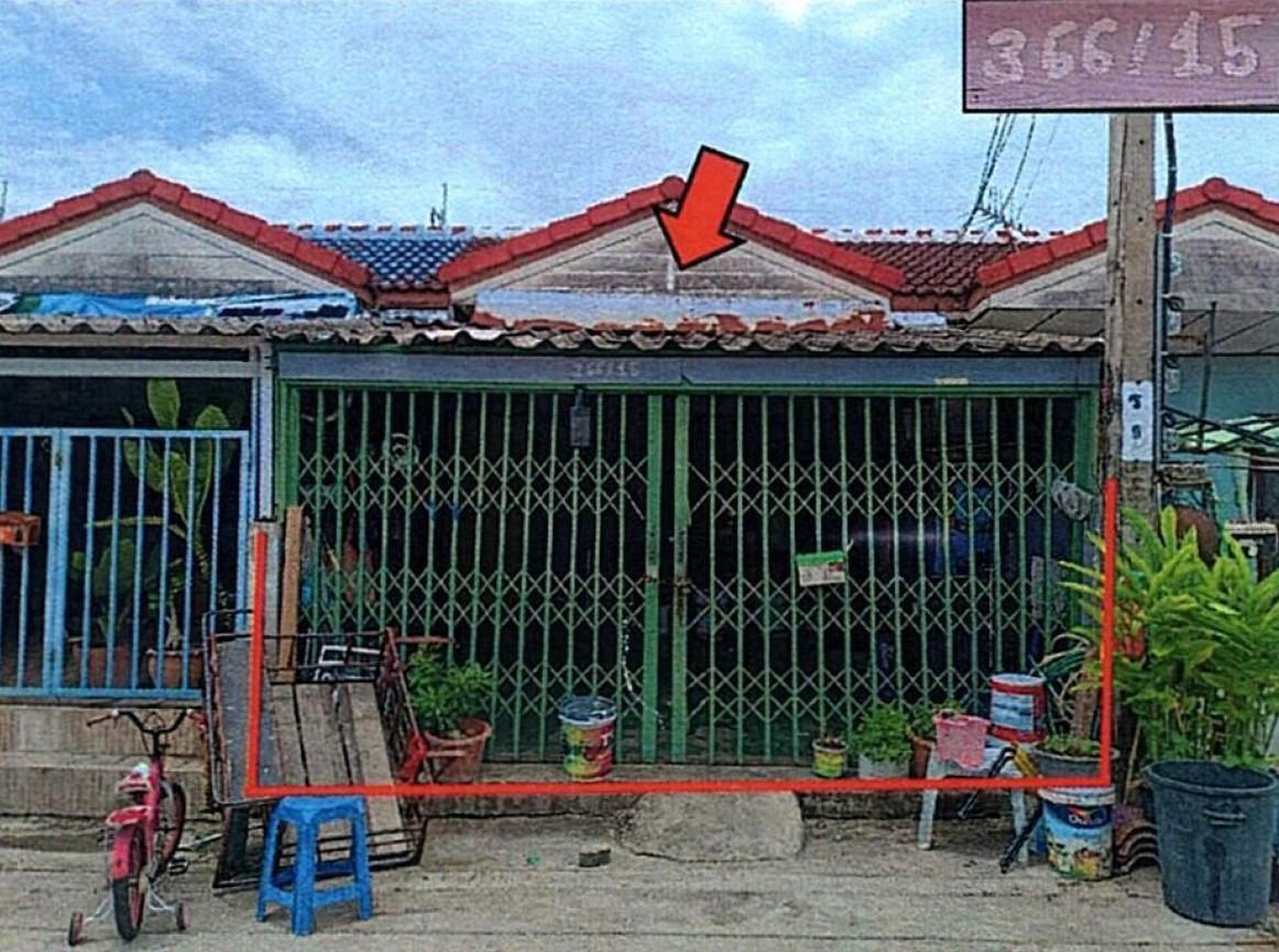 ทรัพย์สถาบันโดย GHB ทาวน์เฮาส์ ขวัญใจ