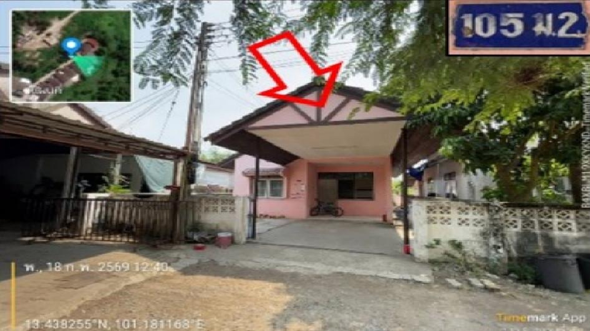 ทรัพย์สถาบันโดย GHB บ้านเดี่ยว ซอยบ้านล่าง2(ม.ไม่มีชื่ ถนนพนัสนิคม-หนองชาก