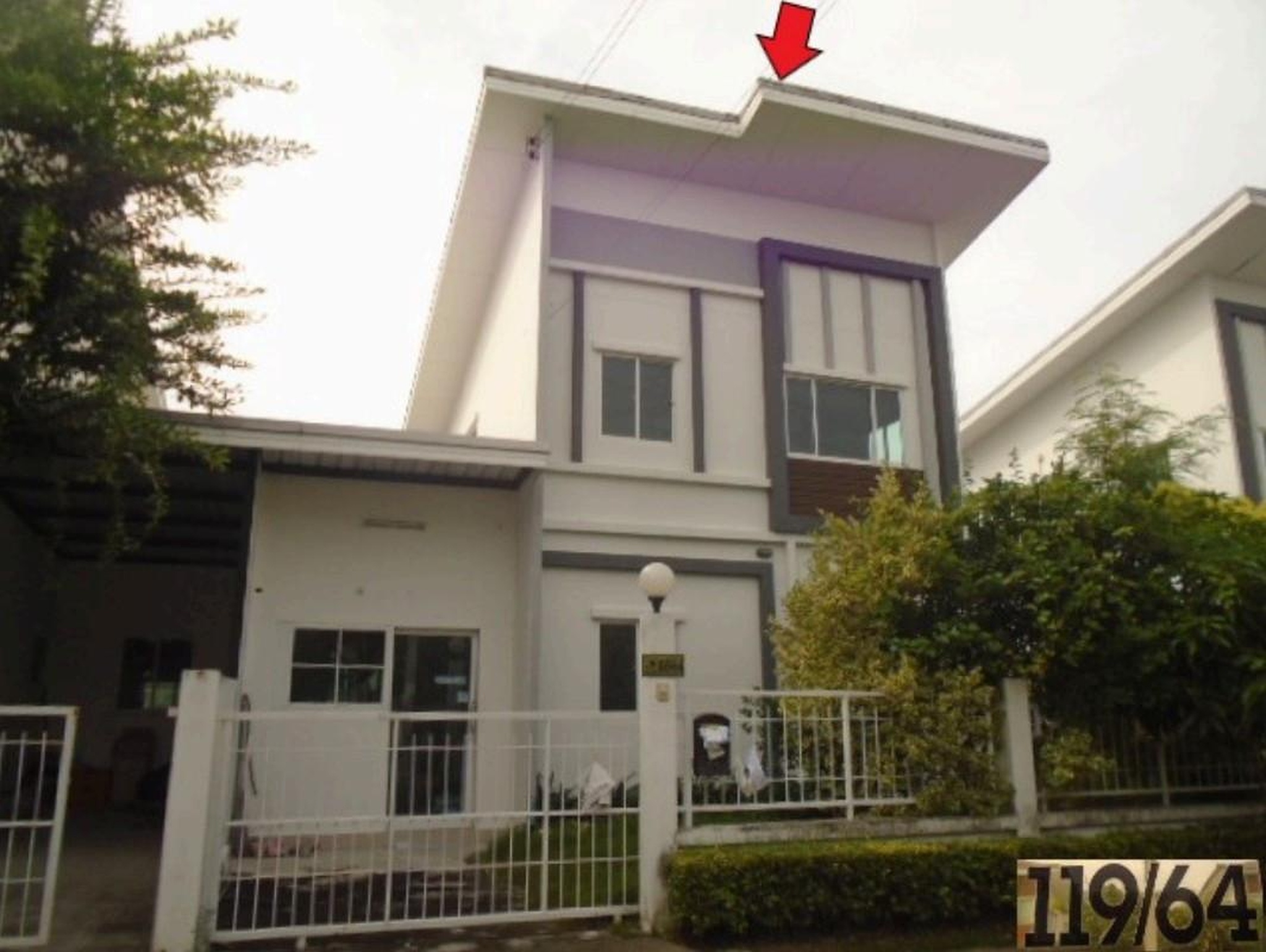 ทรัพย์สถาบันโดย GHB บ้านแฝด แลนซีโอคริปปิ่นเกล้า-พระราม 5 (Lanceo Crib 2 Pinklao-Rama 5)