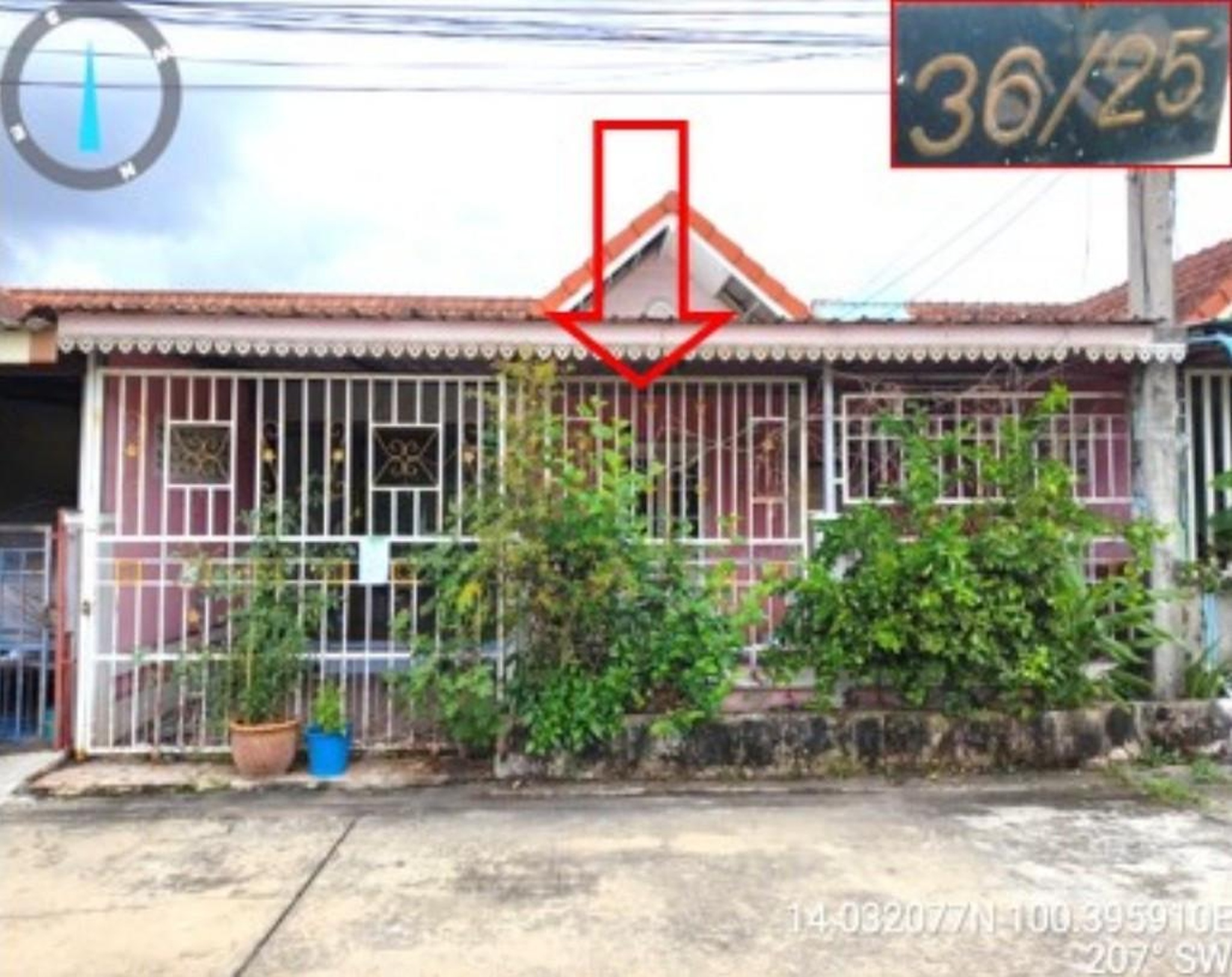 ทรัพย์สถาบันโดย GHB ทาวน์เฮาส์ ภัทรารมย์ 1