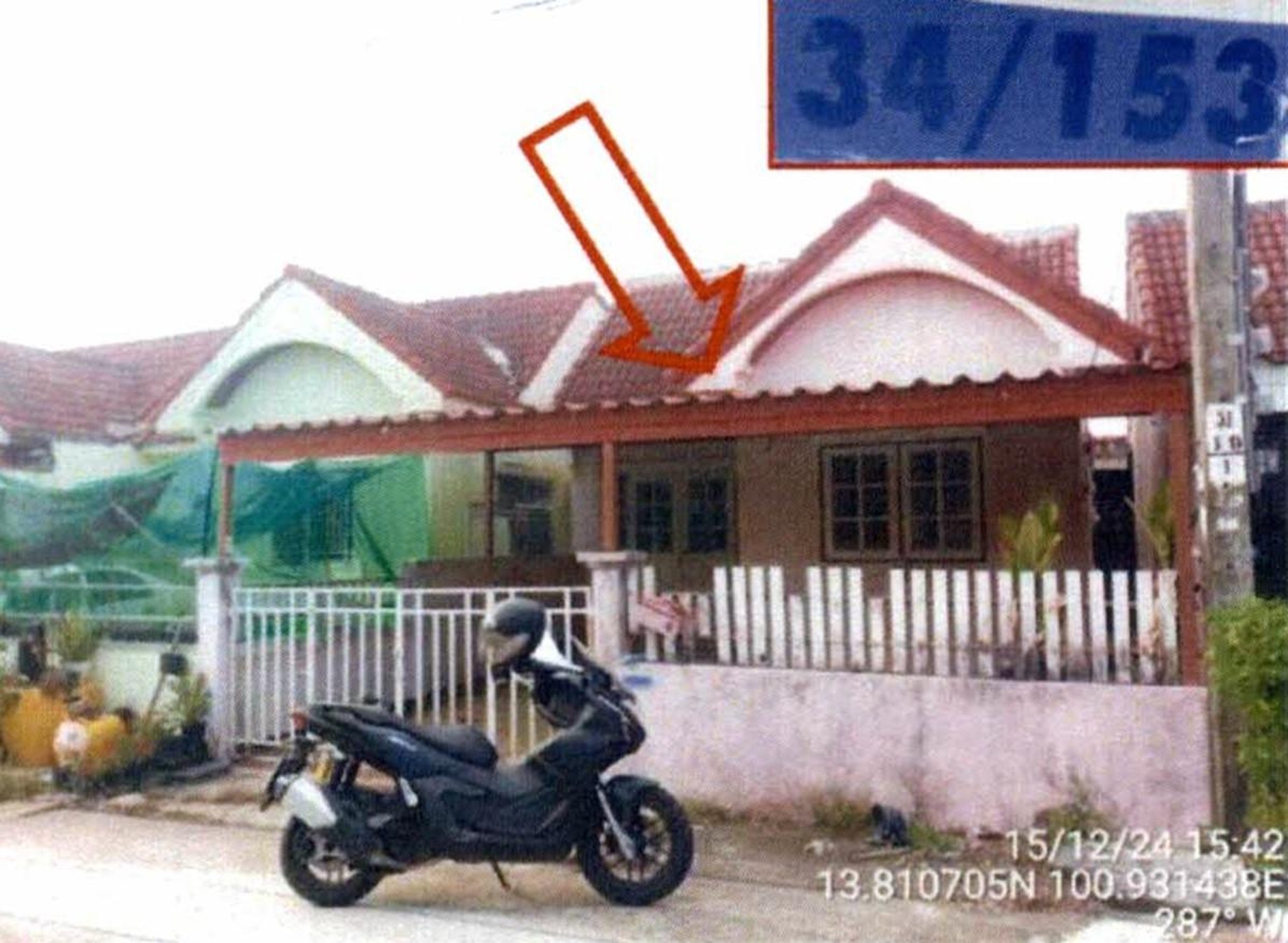 ทรัพย์สถาบันโดย GHB บ้านเดี่ยว ร่มเย็น