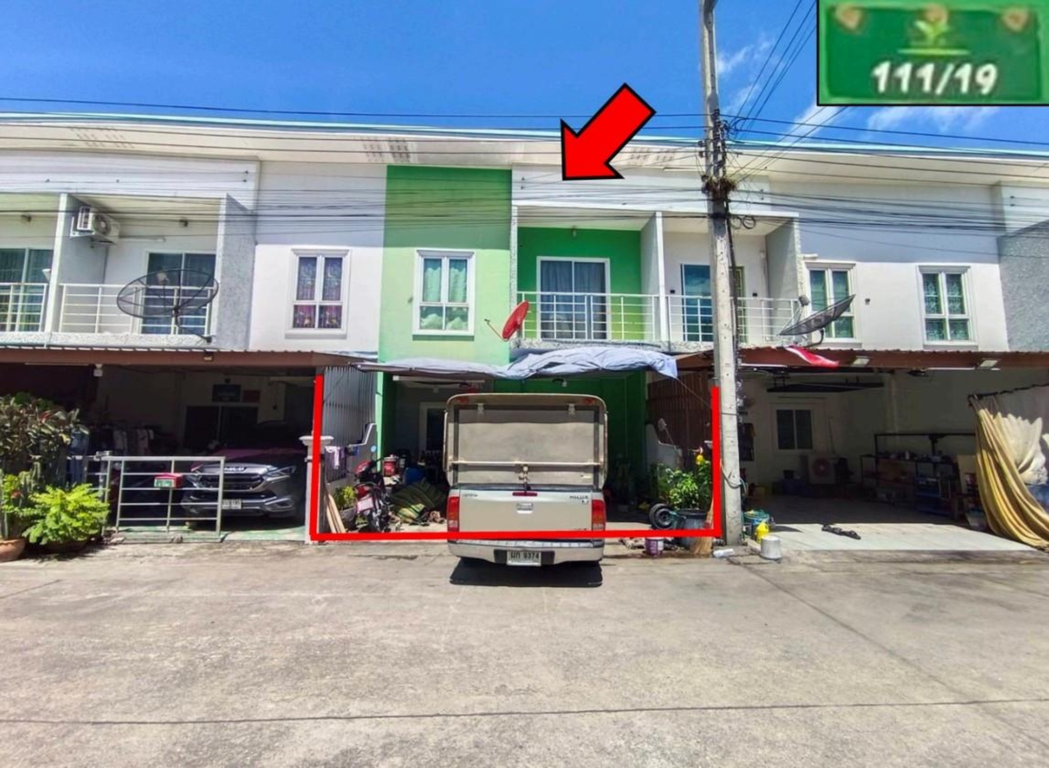 ทรัพย์สถาบันโดย GHB ทาวน์เฮาส์ เดอะเนเจอร์การ์เด้น