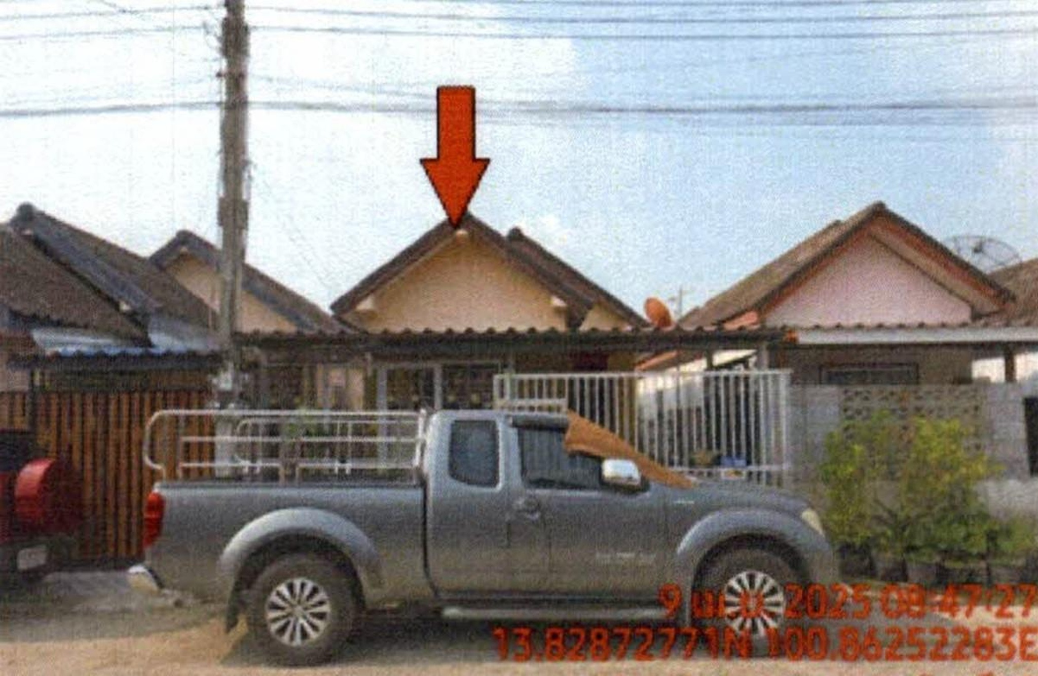 ทรัพย์สถาบันโดย GHB บ้านเดี่ยว หมู่บ้านอมรทรัพย์ (Amornsap)