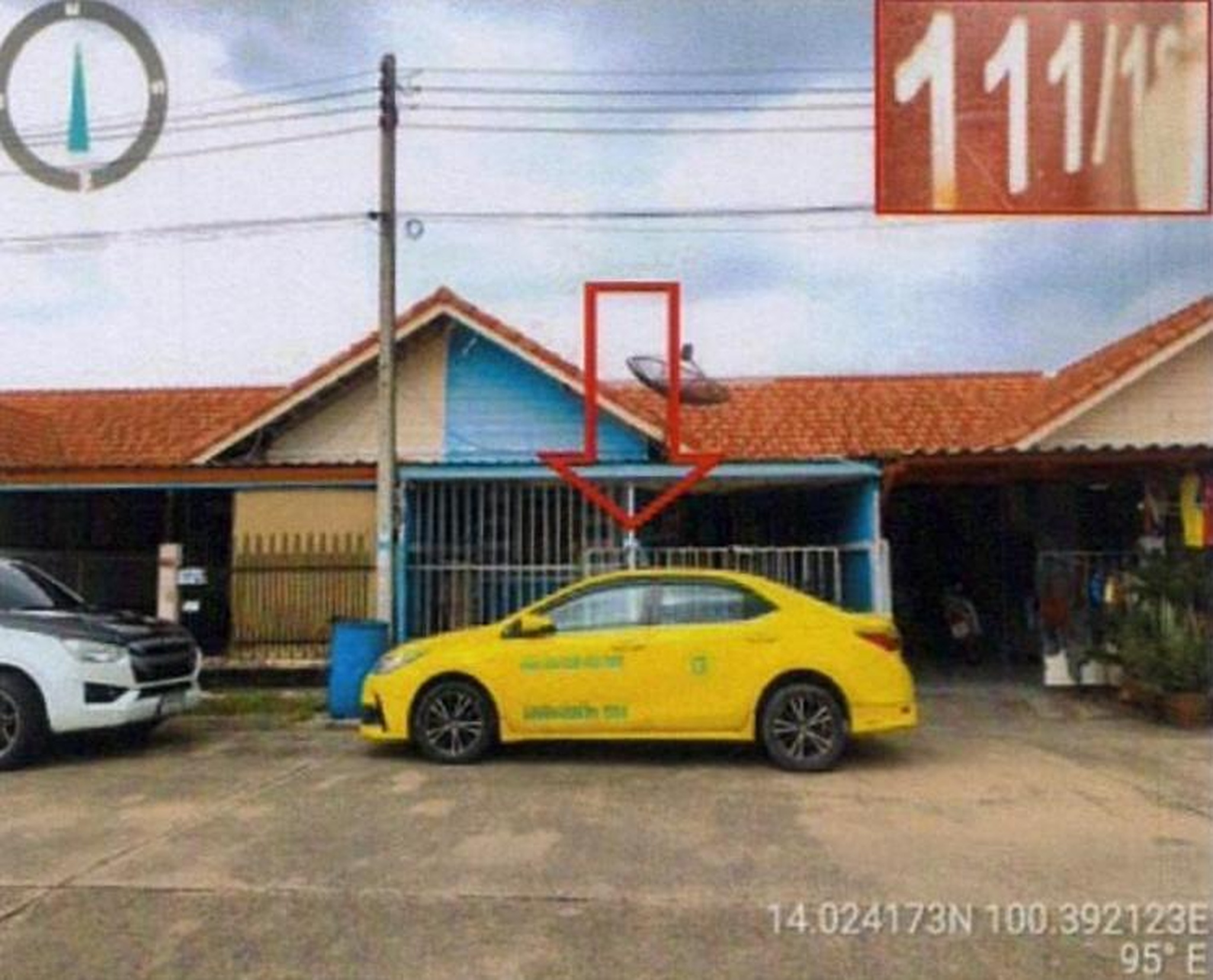 ทรัพย์สถาบันโดย GHB ทาวน์เฮาส์ ภัทรารมย์ 3