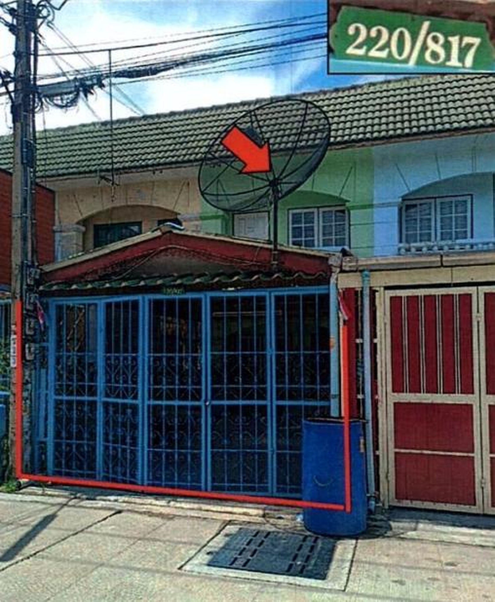 ทรัพย์สถาบันโดย GHB ทาวน์เฮาส์ ภูมิใจนิเวศน์ 1 (Poomjai Nivate 1)