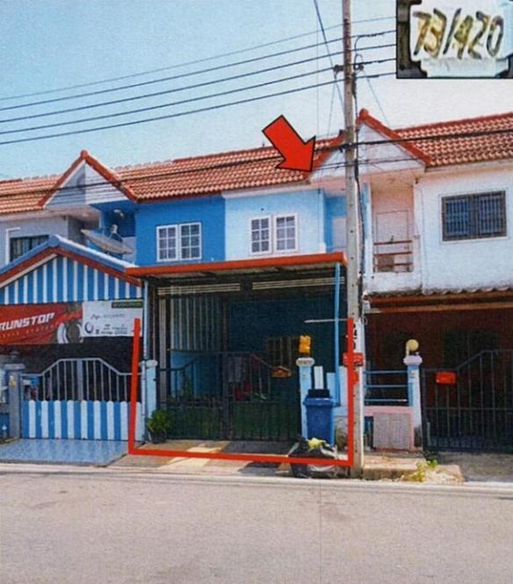 ทรัพย์สถาบันโดย GHB ทาวน์เฮาส์ เอเชียโฮมทาวน์ 1-3 (Asia Home Town 1-3)