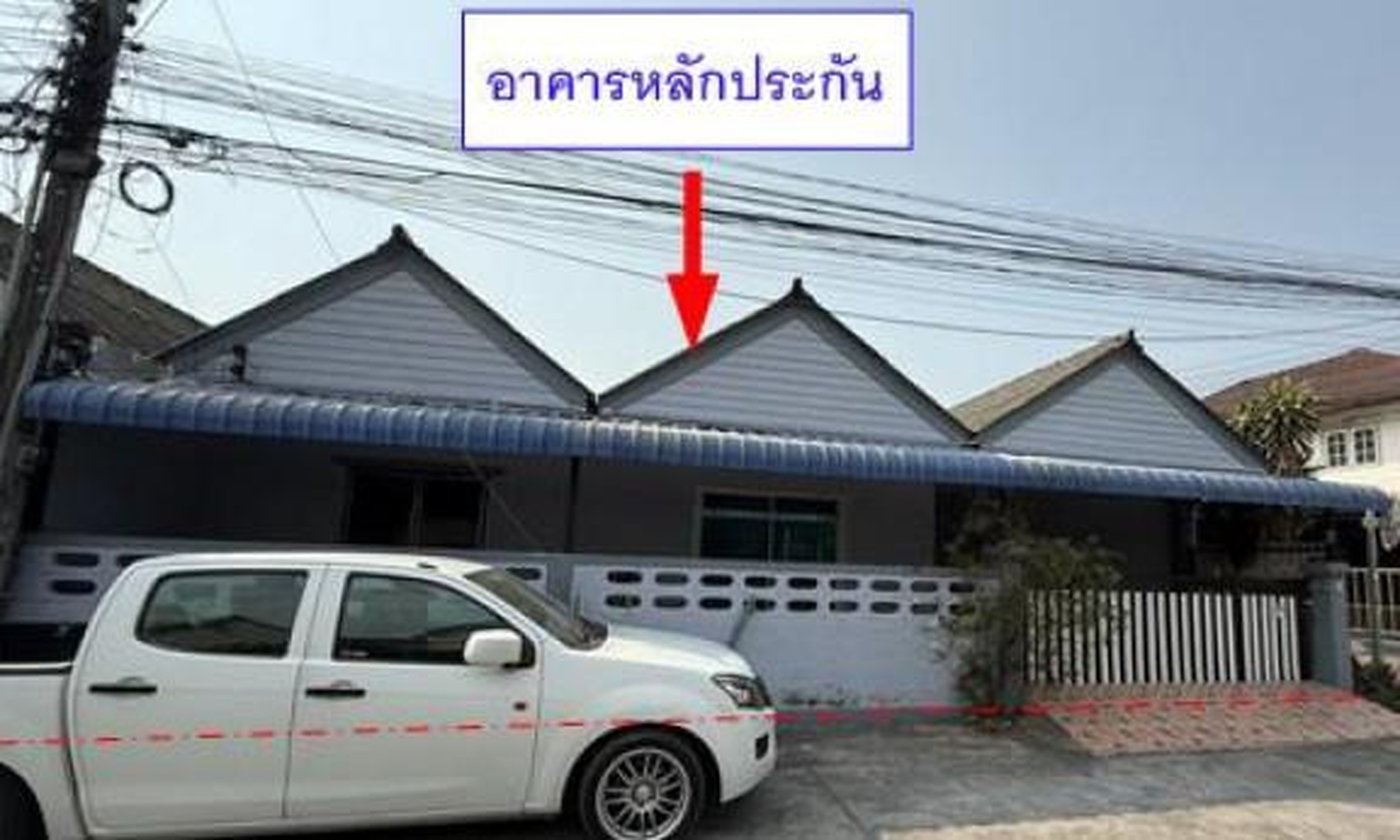 ทรัพย์สถาบันโดย GHB ทาวน์เฮาส์ จิตอารีย์ (Love Ville)