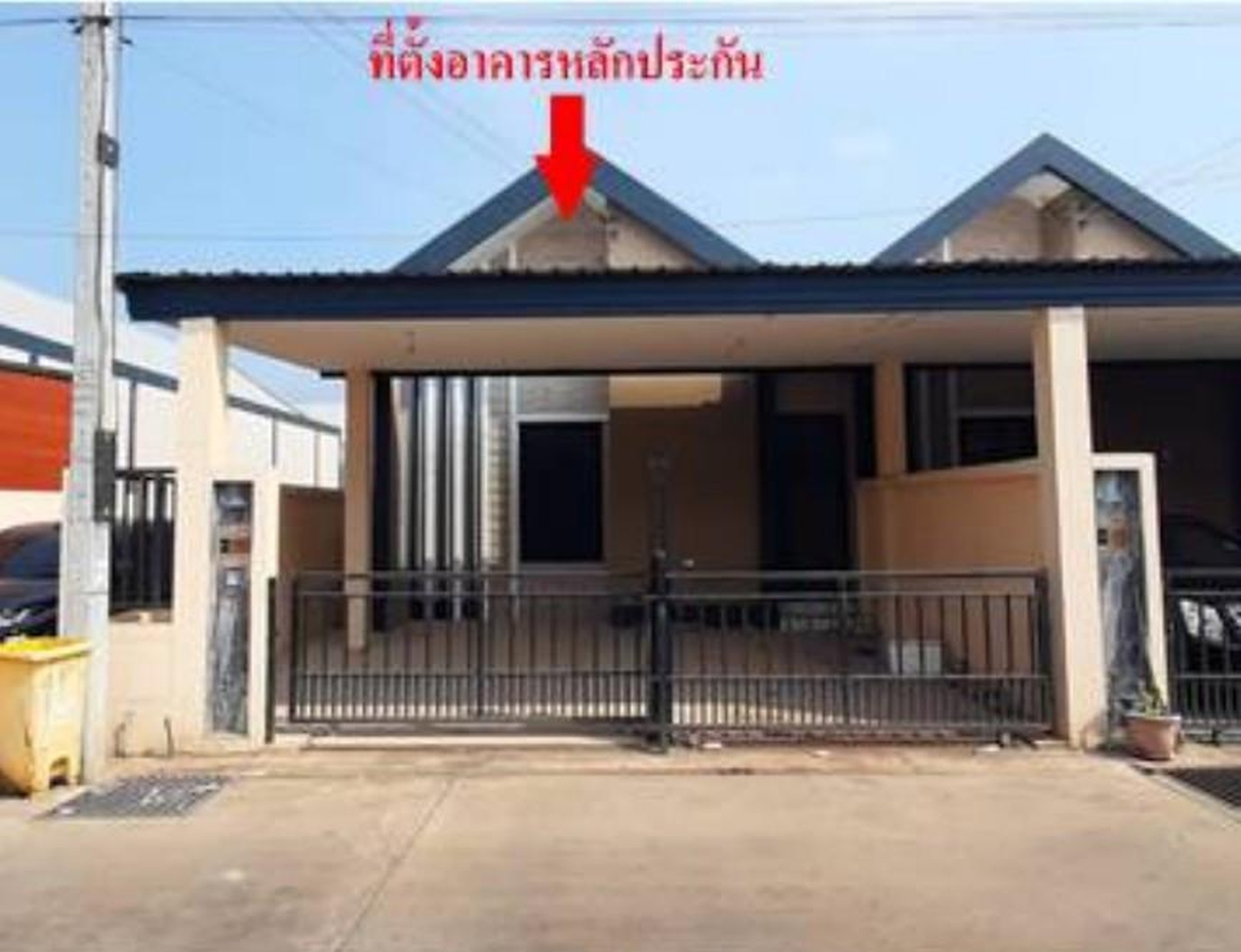 ทรัพย์สถาบันโดย GHB ทาวน์เฮาส์ เนฟเดอะเพอร์เฟคไลท์ (Baan Suan Pruksa The Corner Pong Phai)