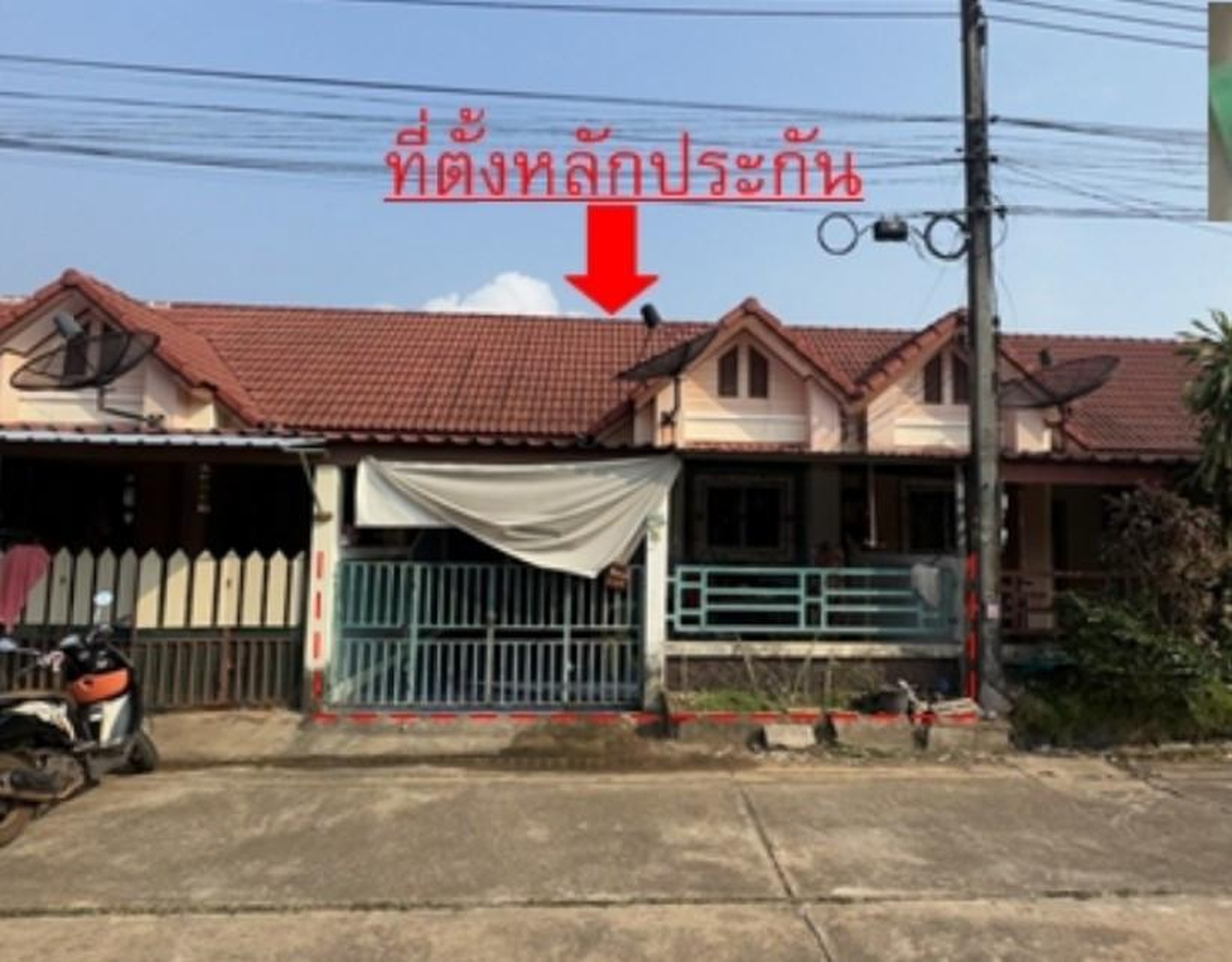 ทรัพย์สถาบันโดย GHB ทาวน์เฮาส์ สวนพานหิน 8 (Baan Suan Pruksa 304)