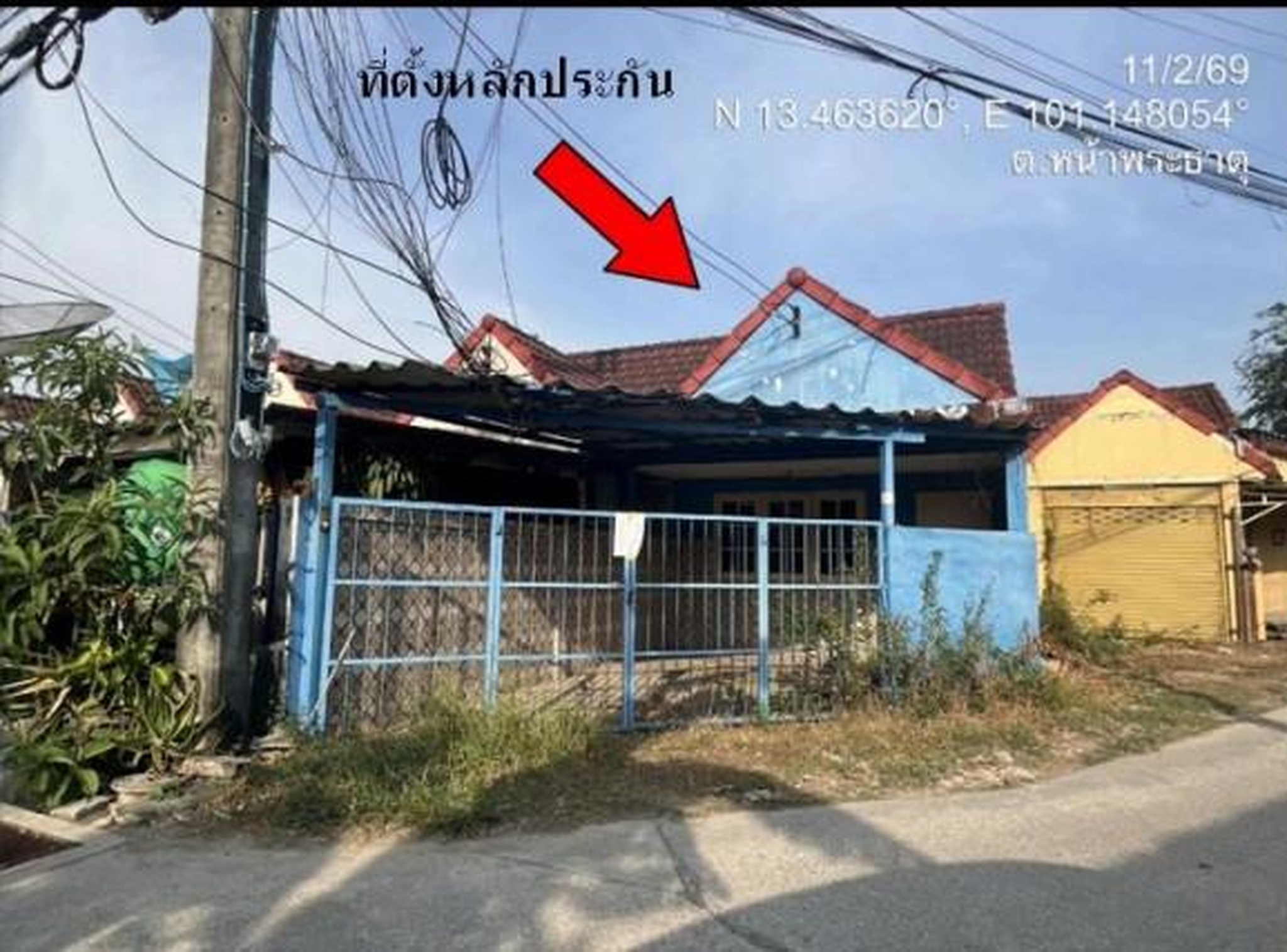 ทรัพย์สถาบันโดย GHB ทาวน์เฮาส์ ซอยวัดบ้านใหม่(ม.นิฐิรั ถนนจันทร์อำนวย