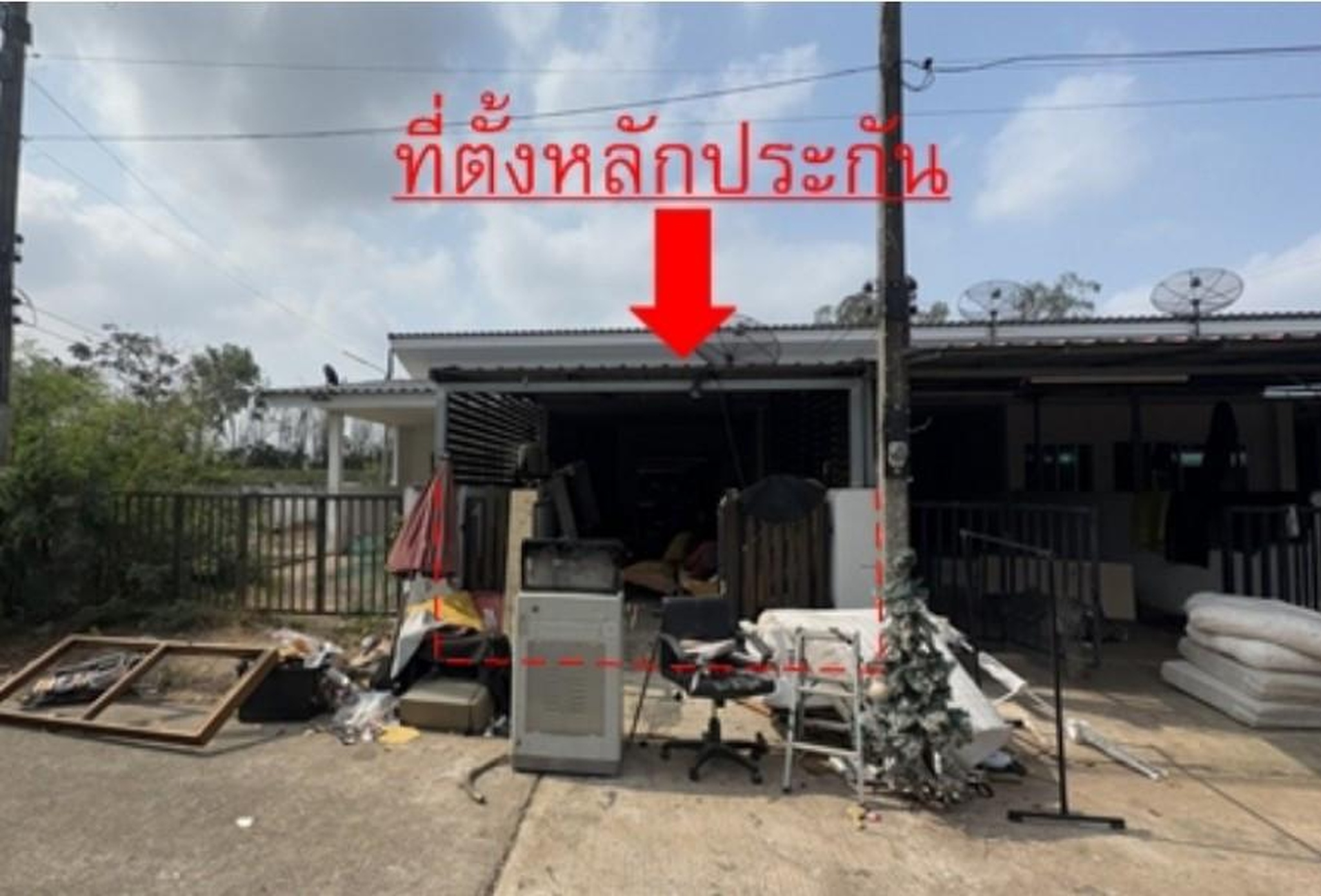 ทรัพย์สถาบันโดย GHB ทาวน์เฮาส์ ลิลลี่่่