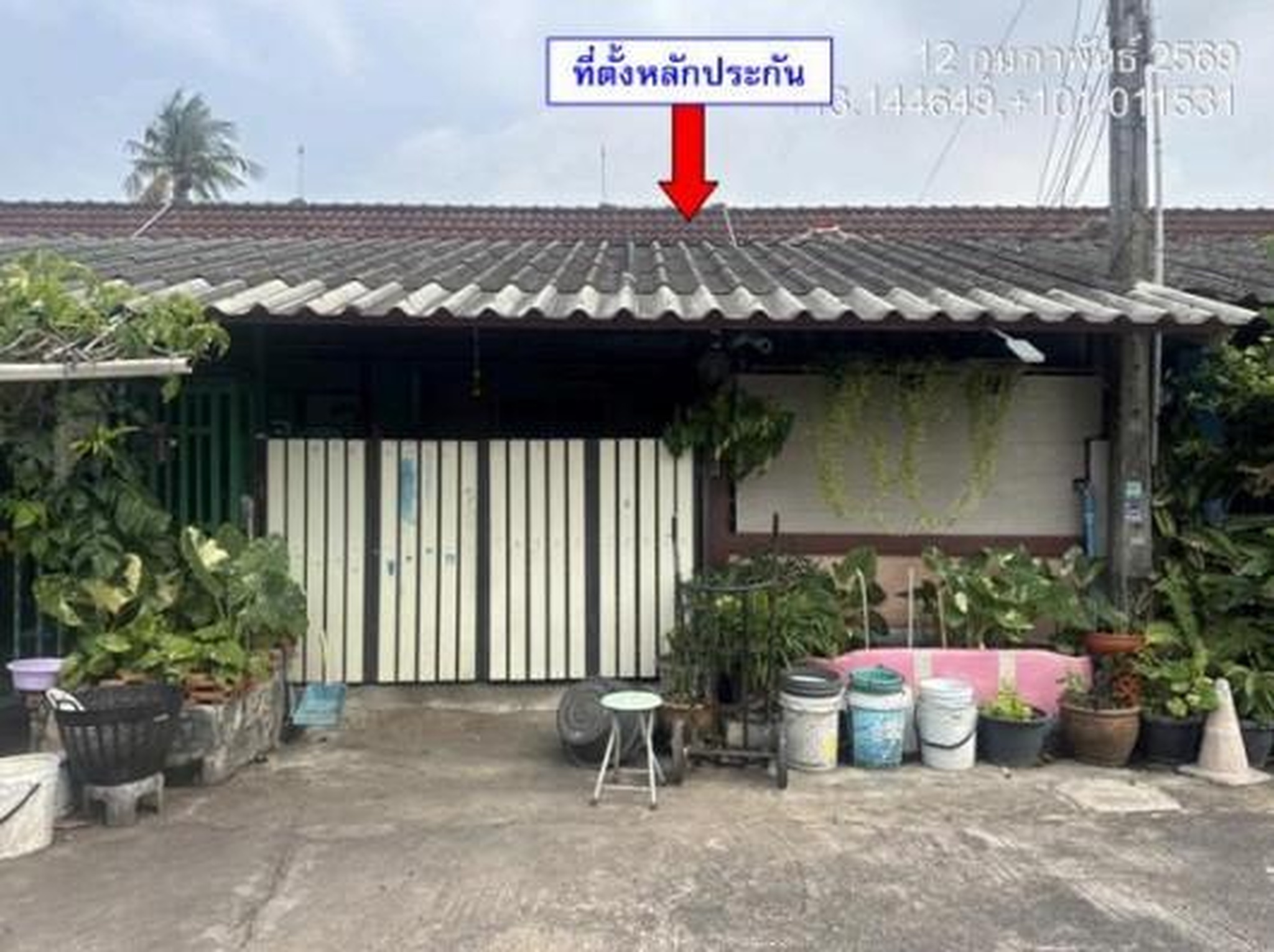 ทรัพย์สถาบันโดย GHB ทาวน์เฮาส์ ซอยม.ศรีราชาแลนด์ ถนนทางหลวงหมายเลข3241