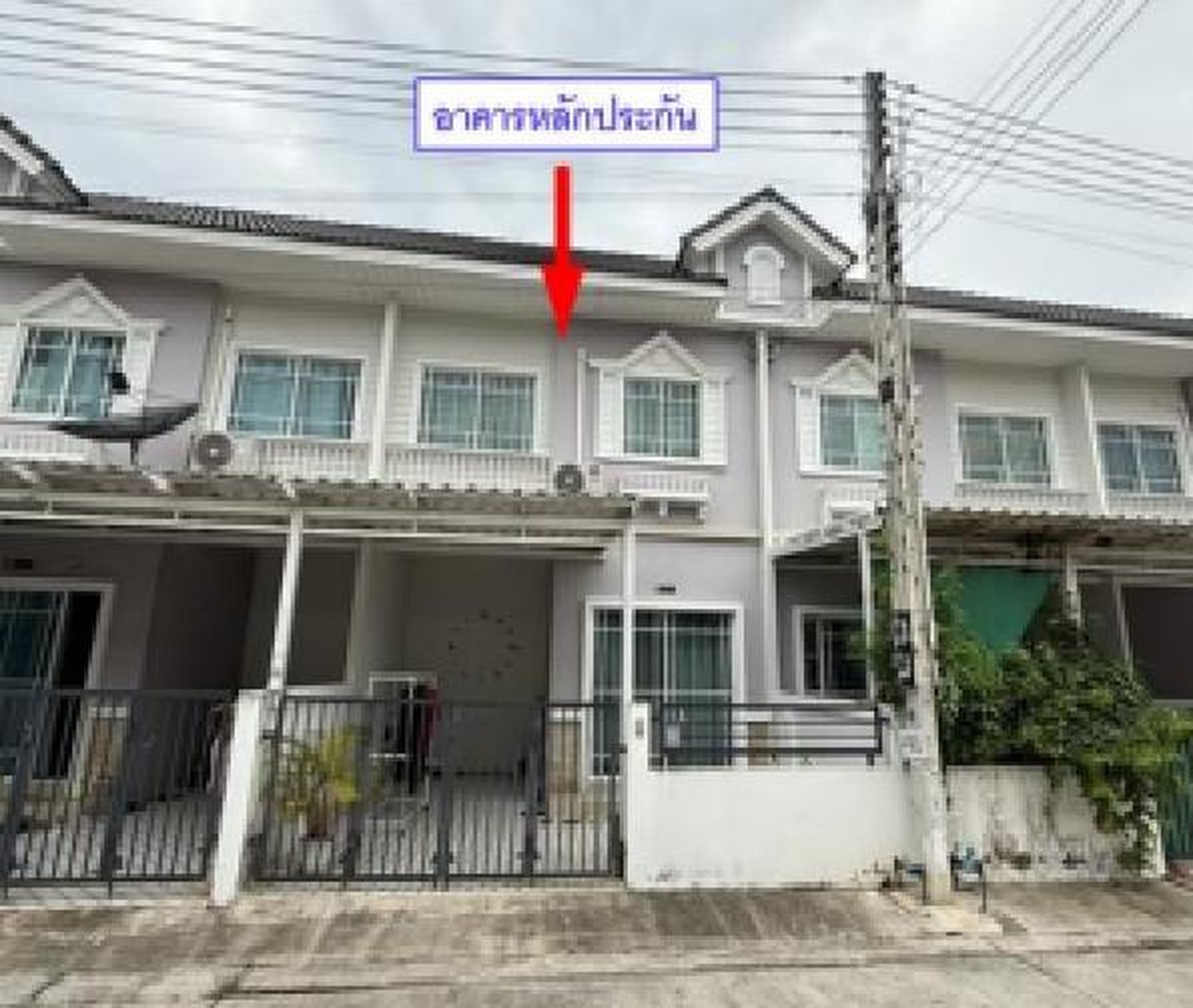 ทรัพย์สถาบันโดย GHB ทาวน์เฮาส์ พรีซีโอ พาร์ค อมตะซิตี้-บ่อวิน (Preceo Park Amata City-Bowin)